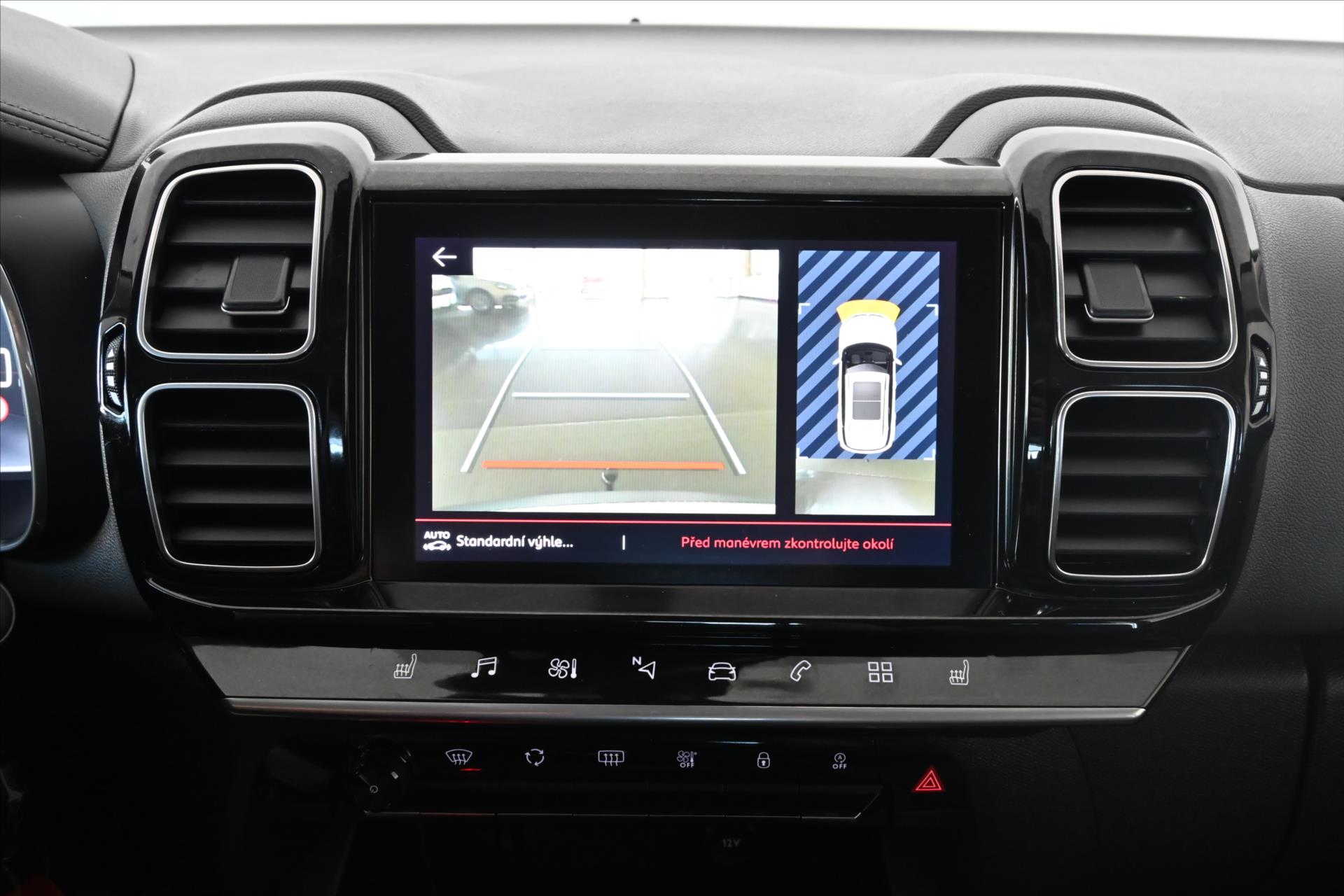 Hlavní fotografie vozu Citroën C5 Aircross 1,5 BlueHDi 96 kW S&S Business Záruka až 5 let (22)