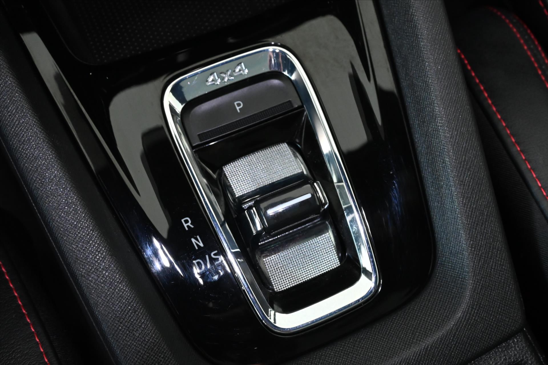 Main photo of the car Skoda Octavia 2.0 TDI RS 147 kW 4x4 DSG Warranty up to 5 years (27)