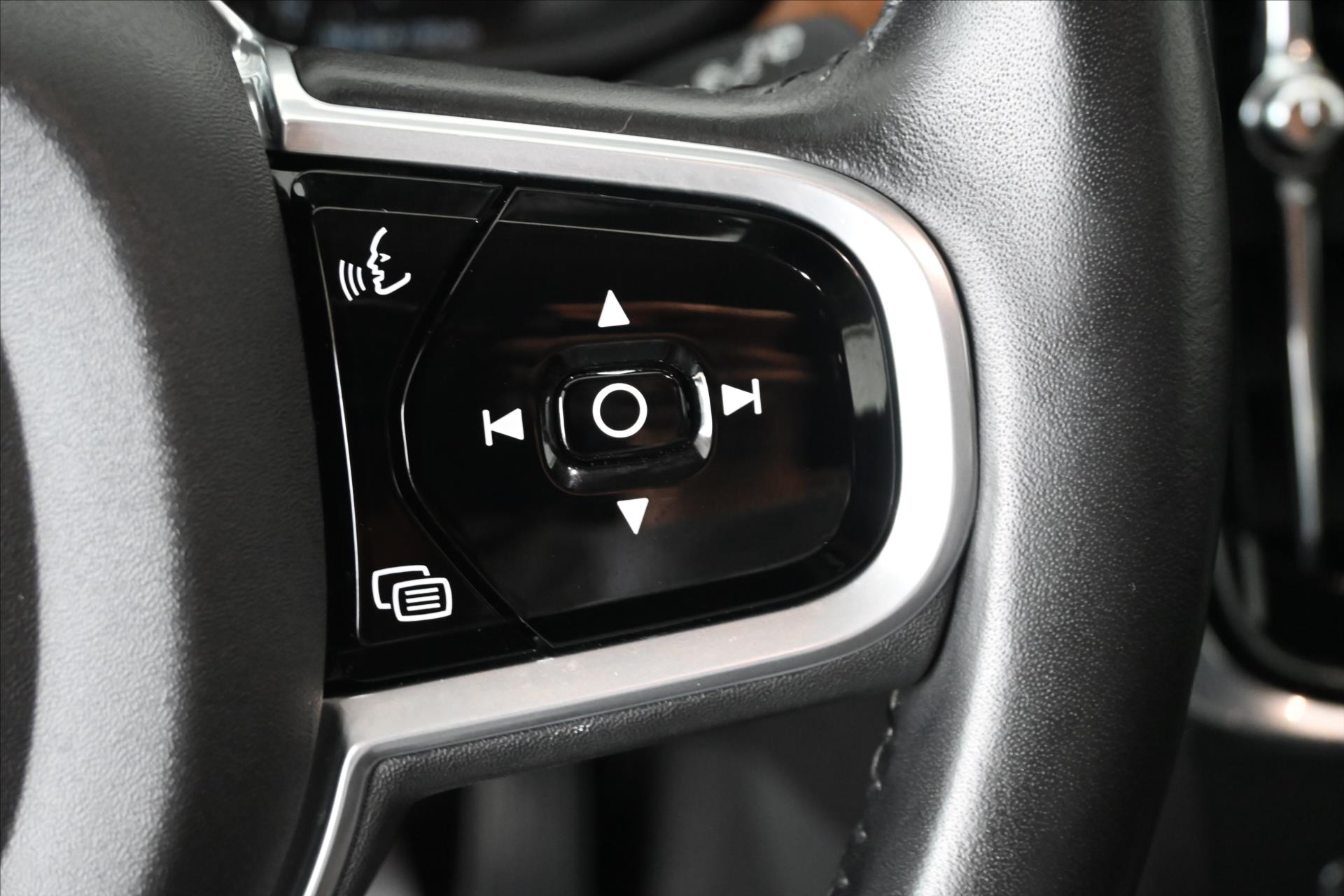 Main photo of the car Volvo V90 2.0 D5 AWD 173 kW Inscription Warranty up to 5 years (19)