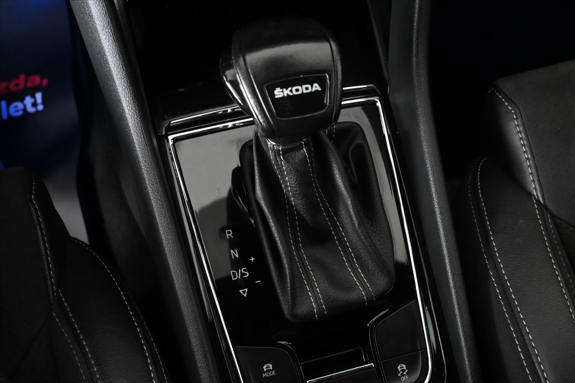 Hlavní fotografie vozu Škoda Kodiaq 1,5 TSI 110 kW DSG SPORT-LINE Záruka až 5 let (25)