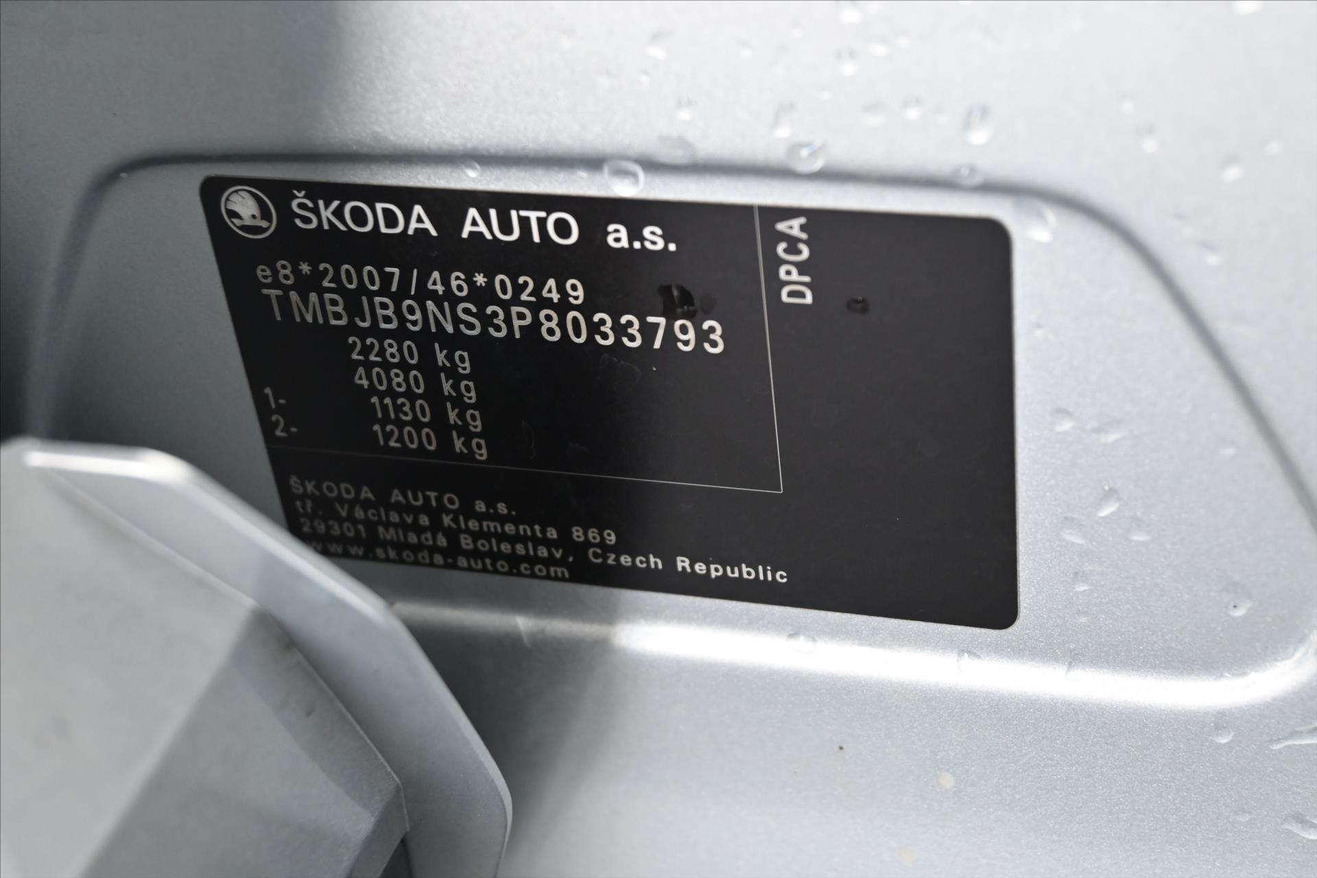 Main photo of the car Skoda Kodiaq 1.5 TSI 110 kW DSG Sportline Business Warranty up to 5 years (16)