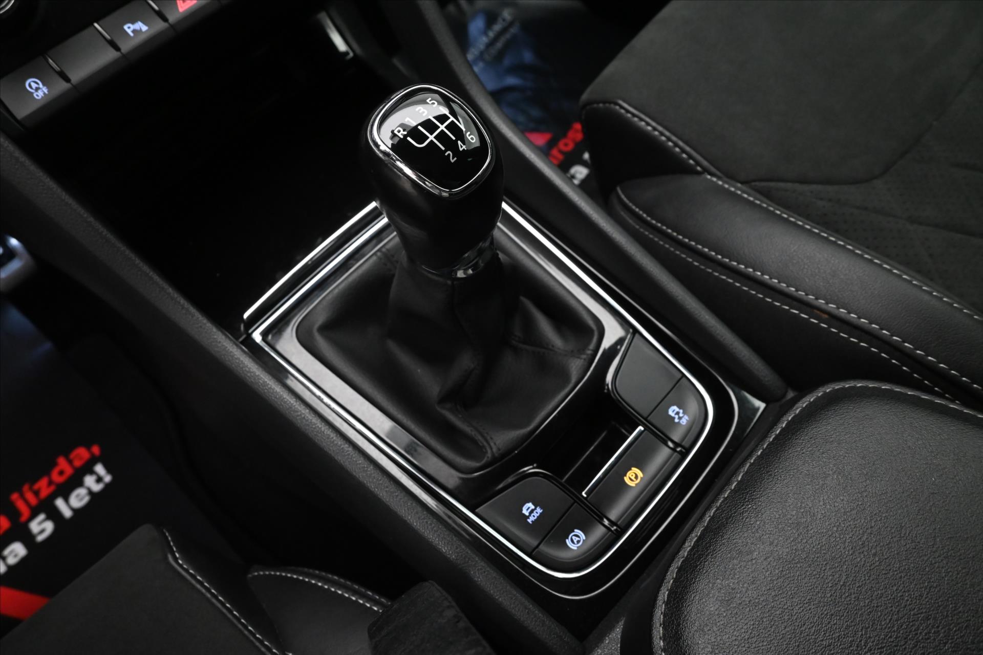 Hlavní fotografie vozu Škoda Kodiaq 1,5 TSI 110 kW Sportline Záruka až 5 let (23)