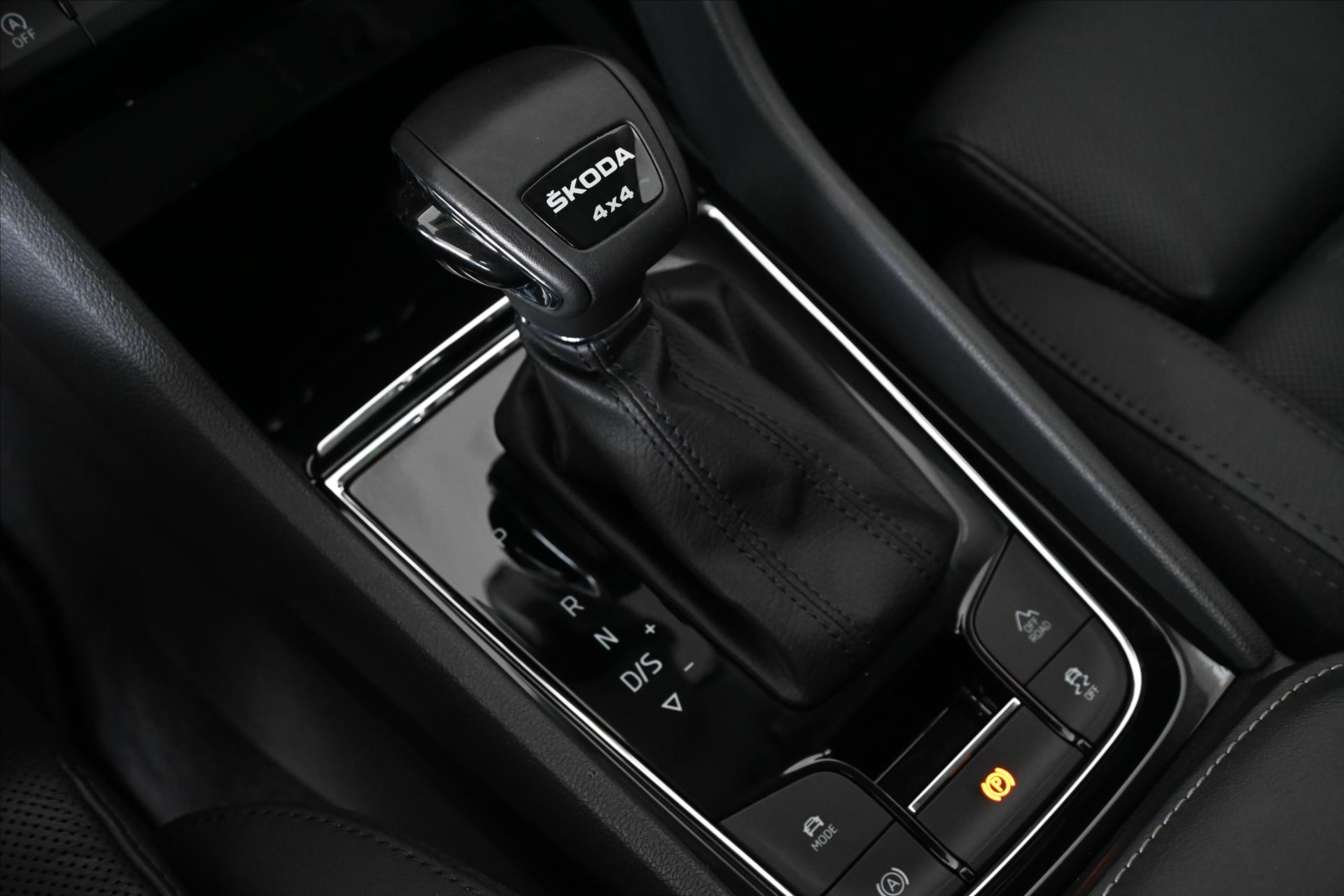 Main photo of the car Skoda Kodiaq 2.0 TDI 147 kW DSG 4x4 Business Warranty up to 5 years (25)