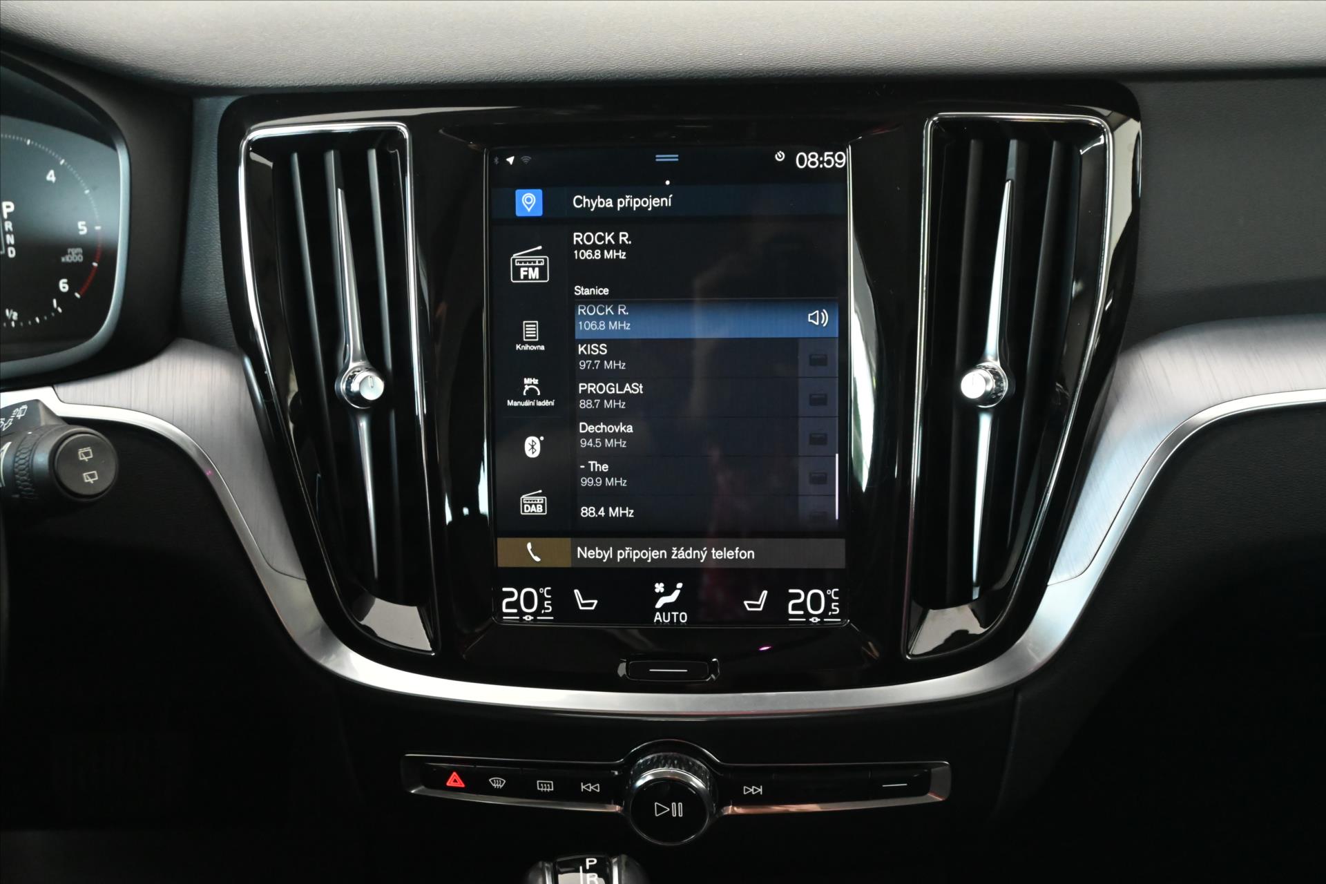 Hlavní fotografie vozu Volvo V60 2,0 D4 140 kW 4x4 AT8 Cross Country Záruka až 5 let (20)