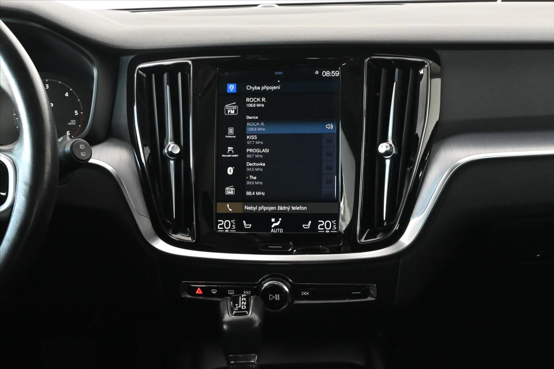 Hlavní fotografie vozu Volvo V60 2,0 D4 140kW 4x4 AT8 Cross Country Záruka až 5 let (12)
