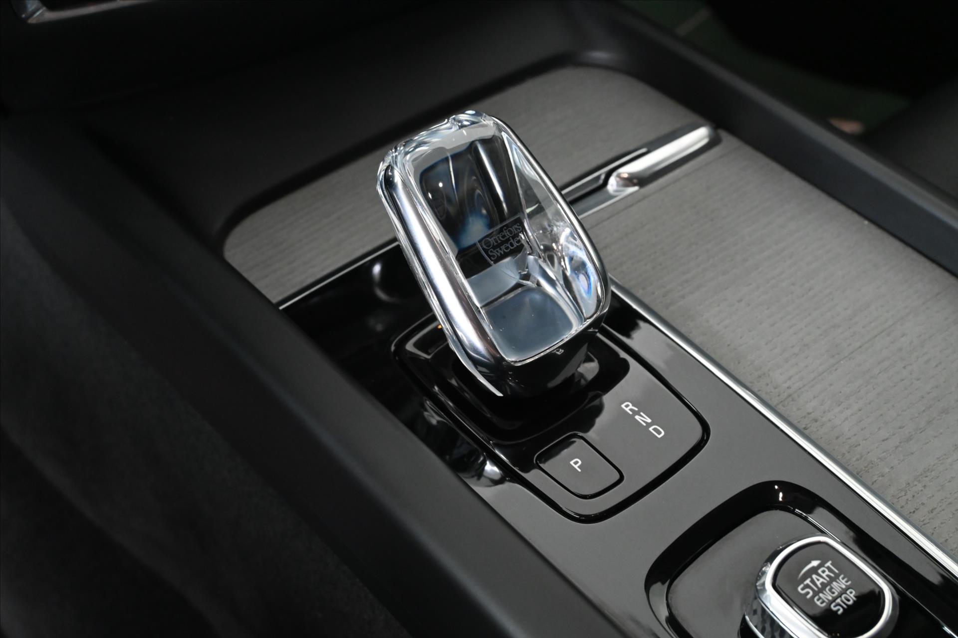 Main photo of the car Volvo V60 2.0 B4 145 kW AT8 Inscription Warranty up to 5 years (25)