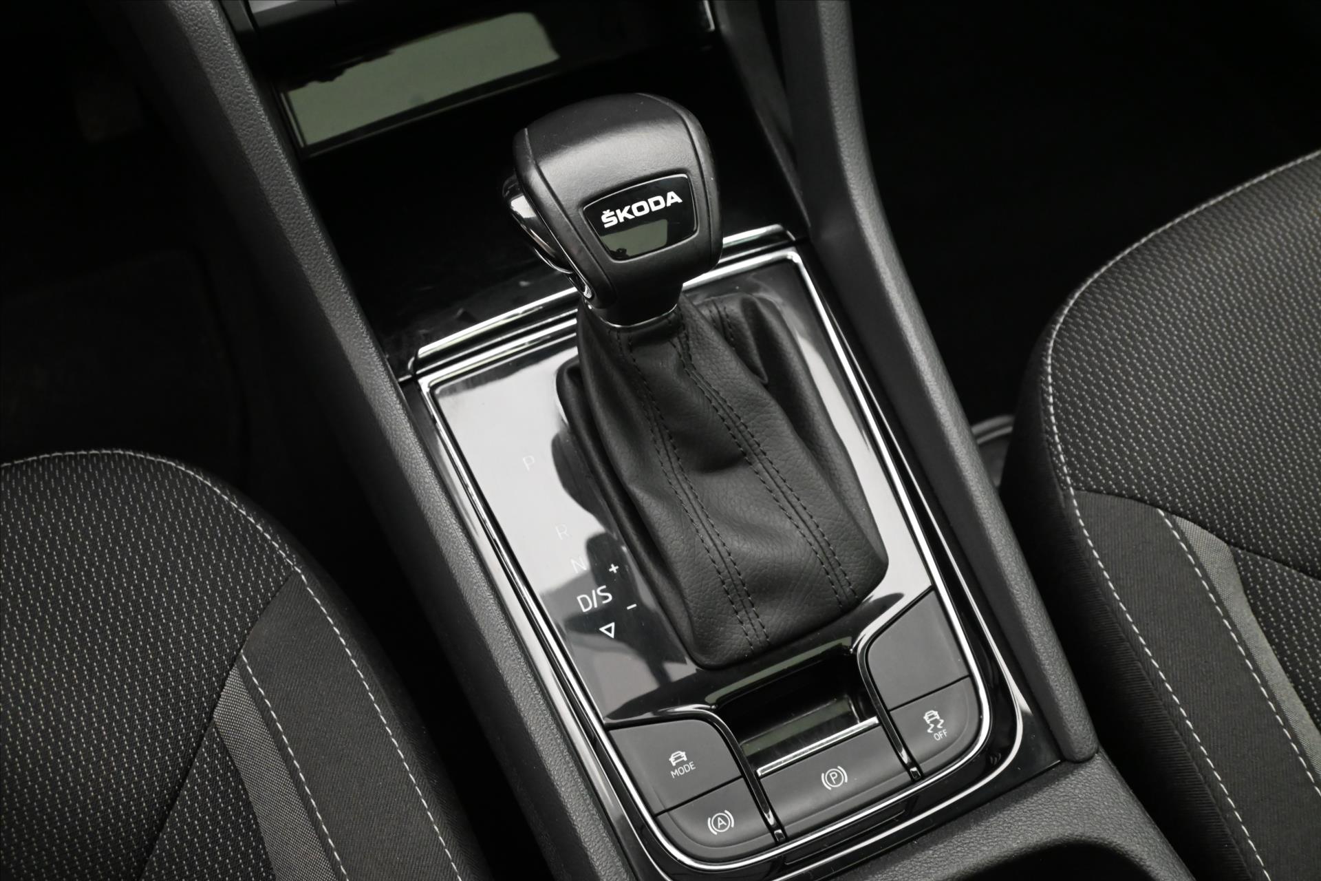 Hlavní fotografie vozu Škoda Kodiaq 2,0 TDI 110 kW DSG Ambition Záruka až 5 let (24)