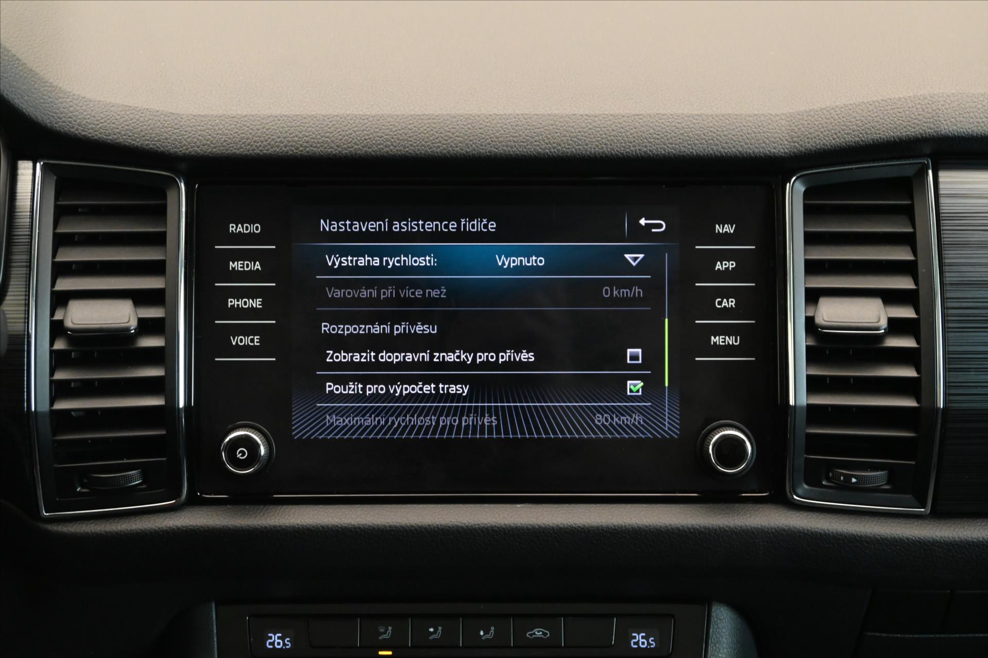 Main photo of the car Skoda Kodiaq 1.5 TSI 110 kW DSG Business Warranty up to 5 years (24)