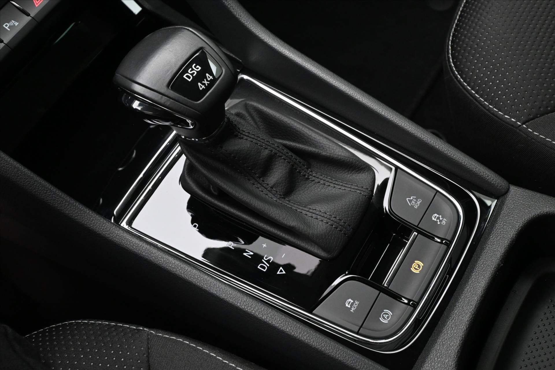 Hlavní fotografie vozu Škoda Kodiaq 2,0 TDI 147 kW 4x4 DSG Ambition Záruka až 5 let (24)