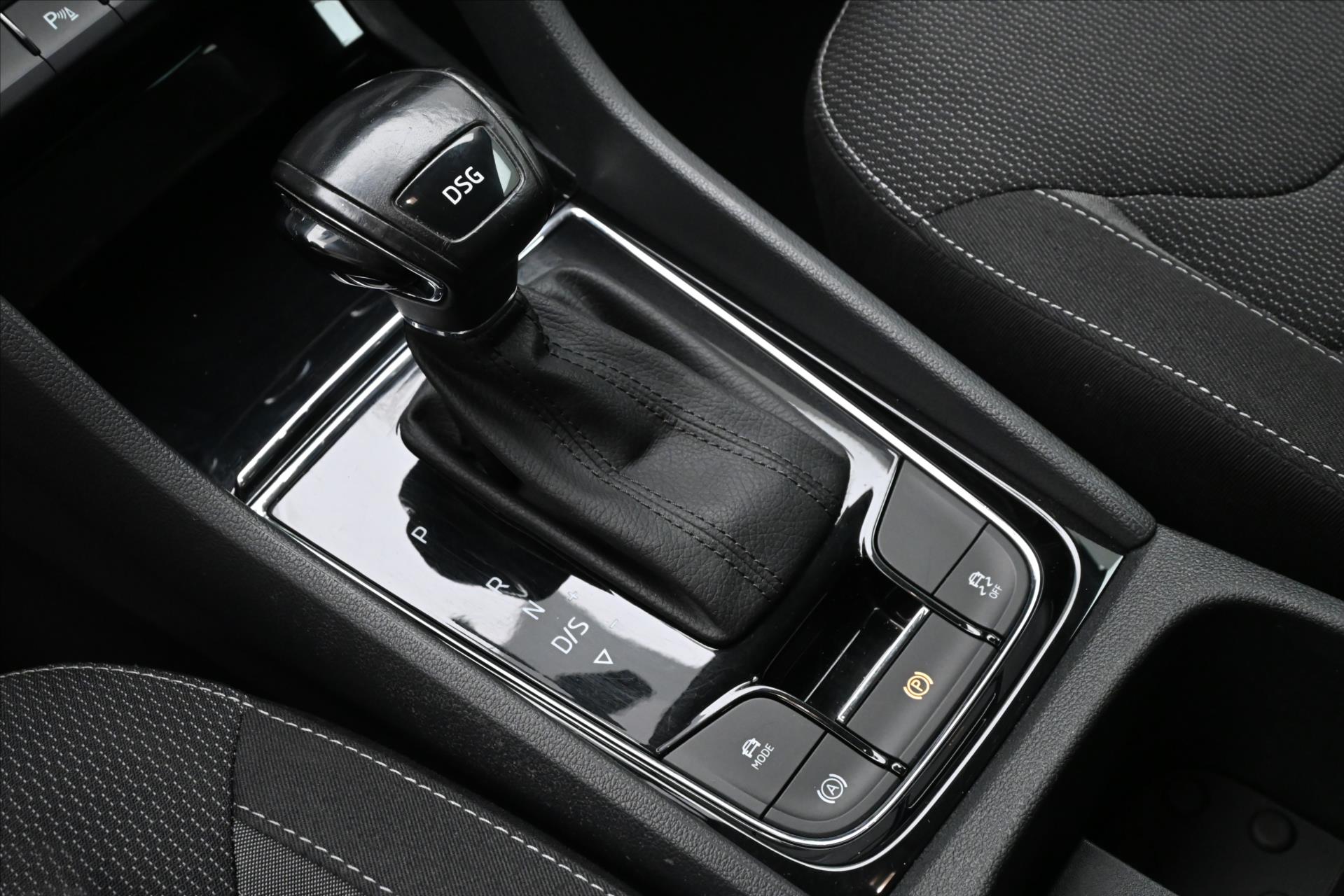 Hlavní fotografie vozu Škoda Kodiaq 2,0 TDI 110 kW DSG Ambition Záruka až 5 let (24)