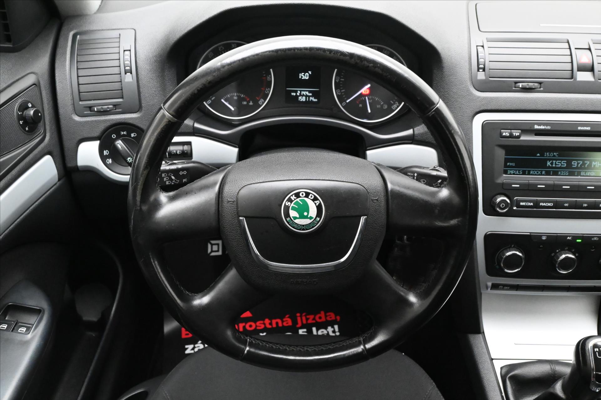 Hlavní fotografie vozu Škoda Octavia 1,6 TDI 77 kW AMBIENTE Tažné zařízení (17)