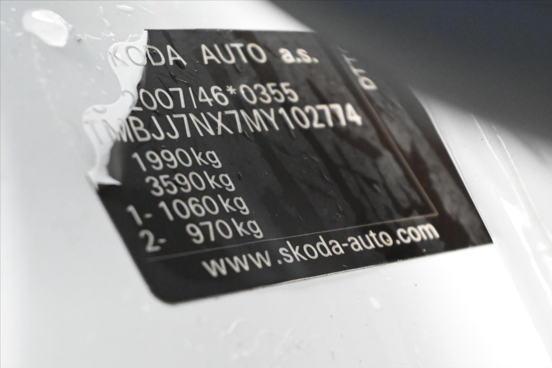 Hlavní fotografie vozu Škoda Octavia 2,0 TDI 110 kW DSG Style Záruka až 5 let (12)