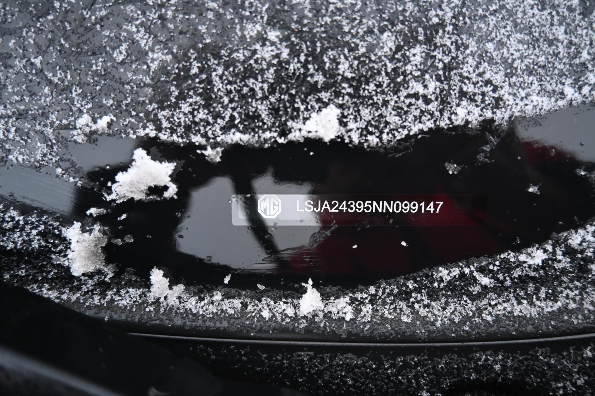 Main photo of the car Mg EHS 1.5 PHEV 119 kW WE ARE PREPARING THE VEHICLE FOR SALE (1)