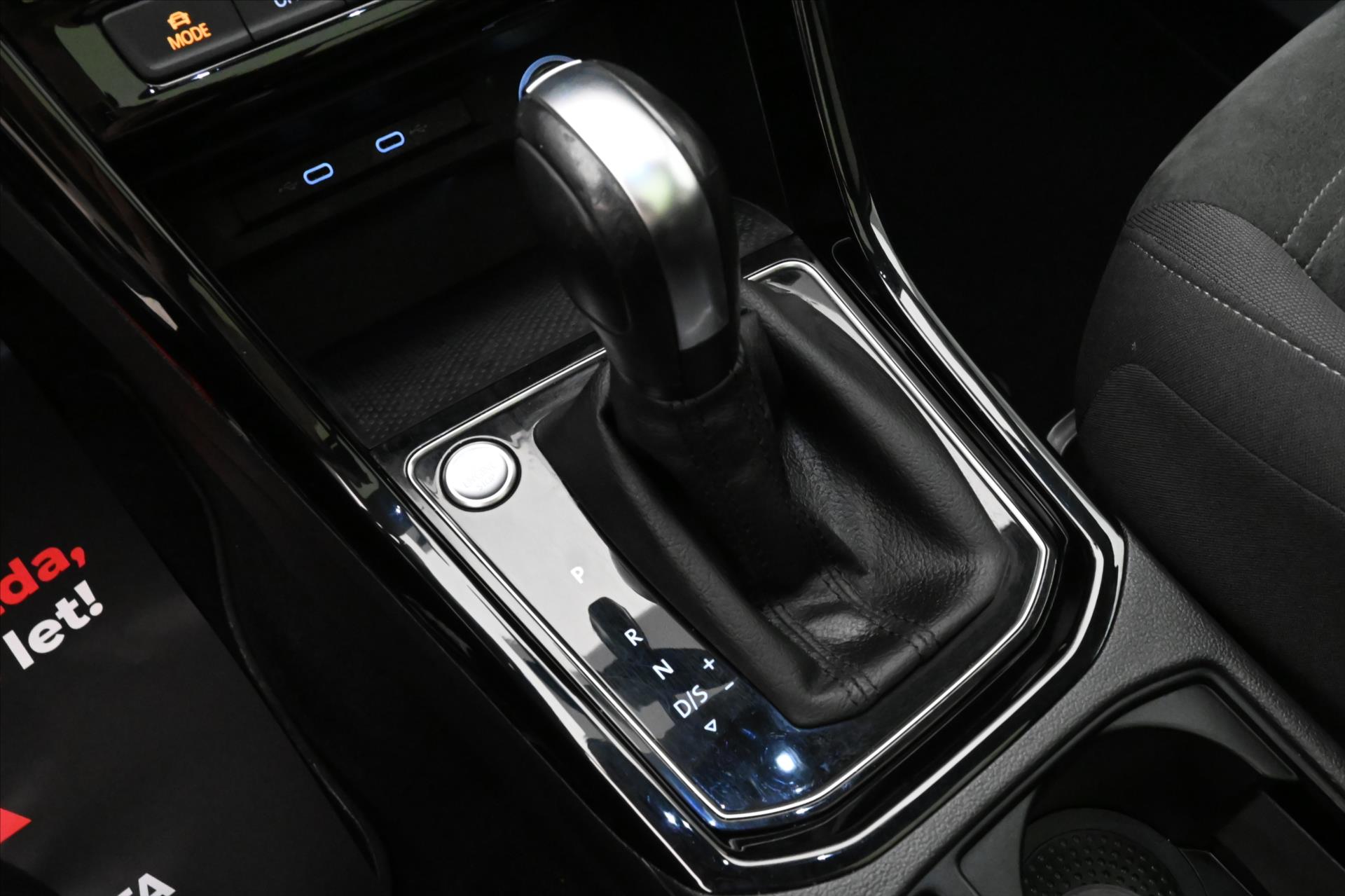 Hlavní fotografie vozu Volkswagen Touran 2,0 TDI 110 KW DSG Highline 7/Míst Záruka až 5 let (24)