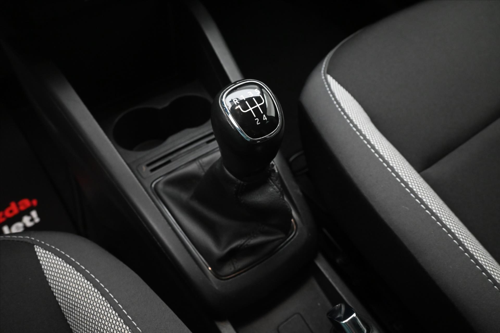 Hlavní fotografie vozu Škoda Fabia 1,0 TSI 70 kW Ambition Tažné Záruka až 5 let (21)