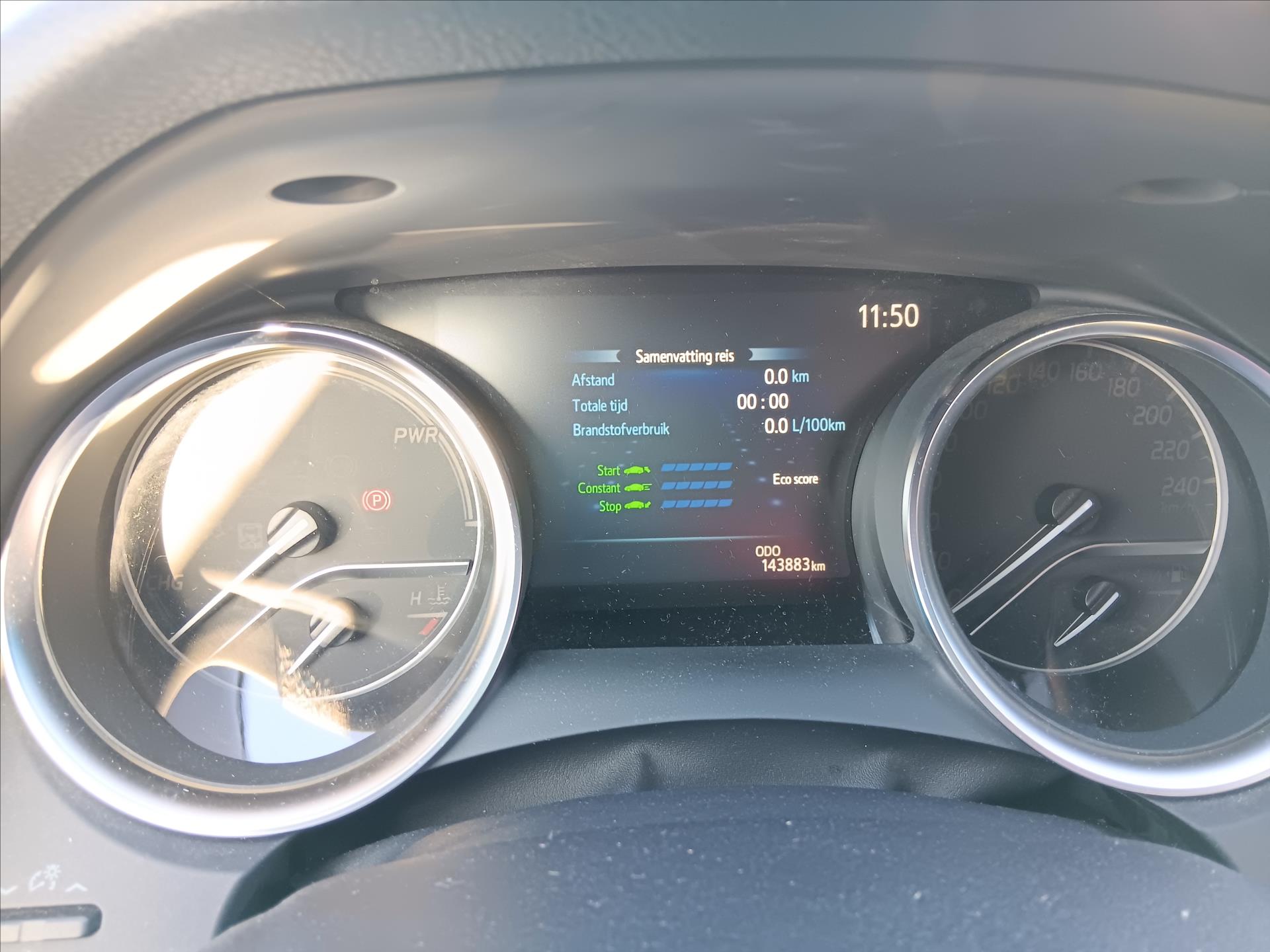 Hlavní fotografie vozu Toyota Camry 2,5 160 kW Hybrid Active VŮZ PŘIPRAVUJEME K PRODEJI (4)