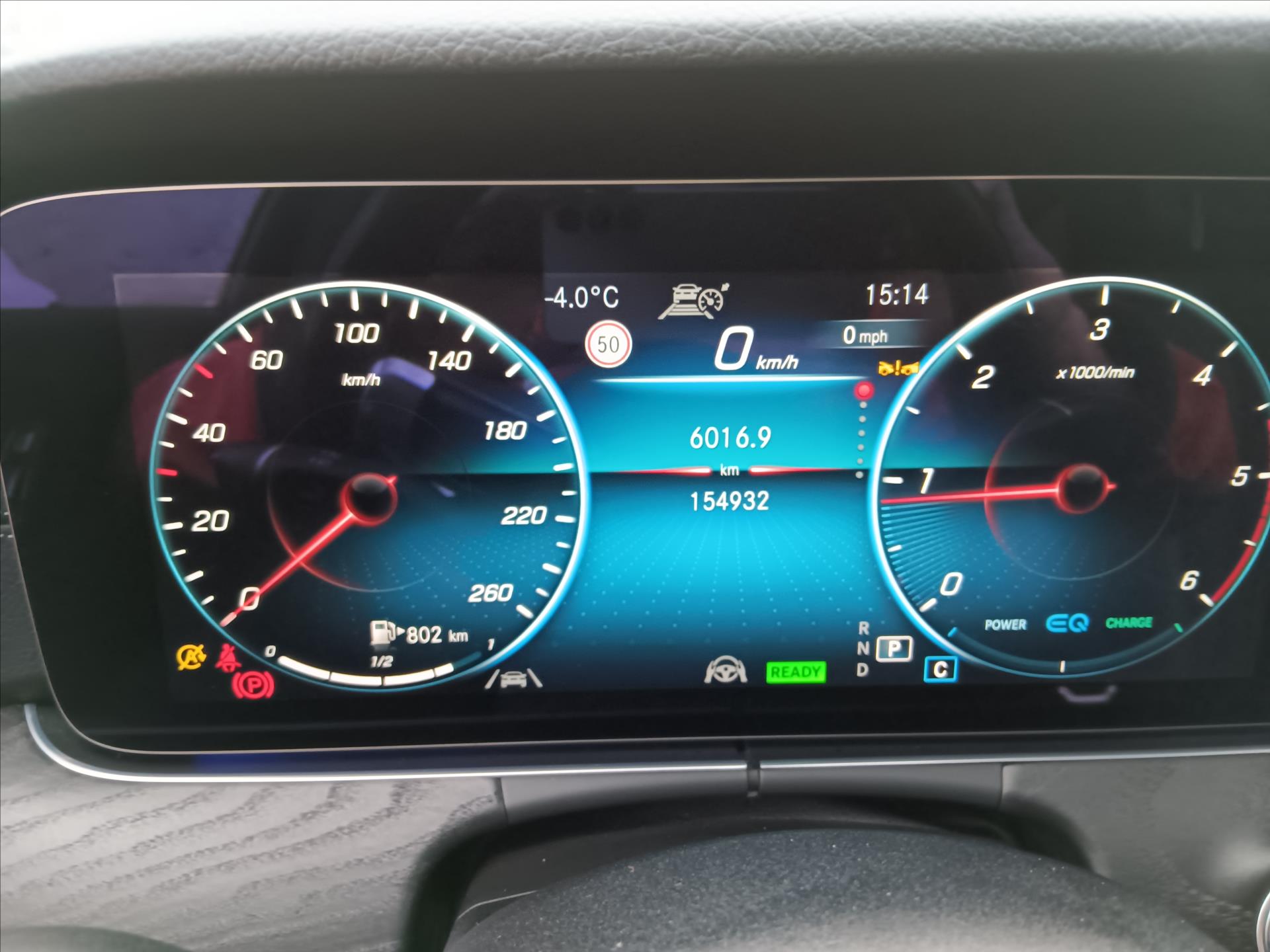 Hlavní fotografie vozu Mercedes-Benz Třídy E 2,0 220d  147kW AMGLINE Vůz připravujeme k prodeji (4)