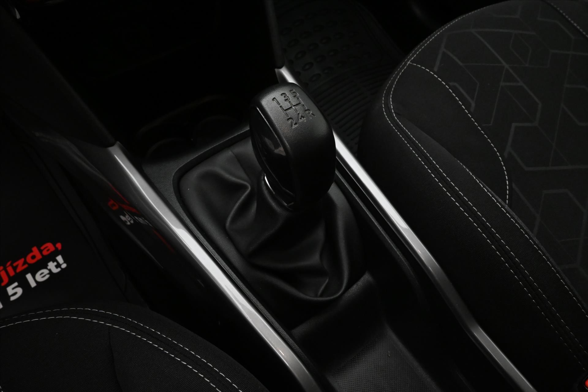 Hlavní fotografie vozu Peugeot 2008 1,2 PureTech 60 kW Digiklima Záruka až 5 let (21)