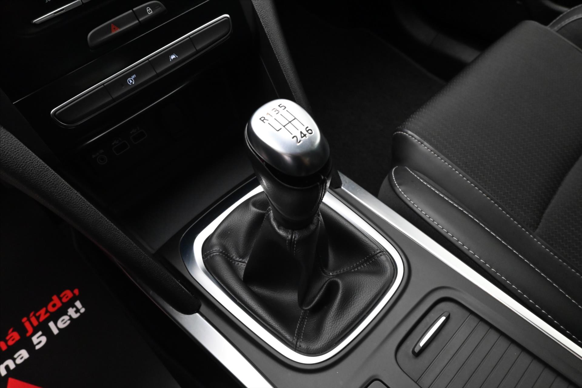 Hlavní fotografie vozu Renault Mégane 1,3 Tce 103 kW INTENS Záruka až 5 let (21)