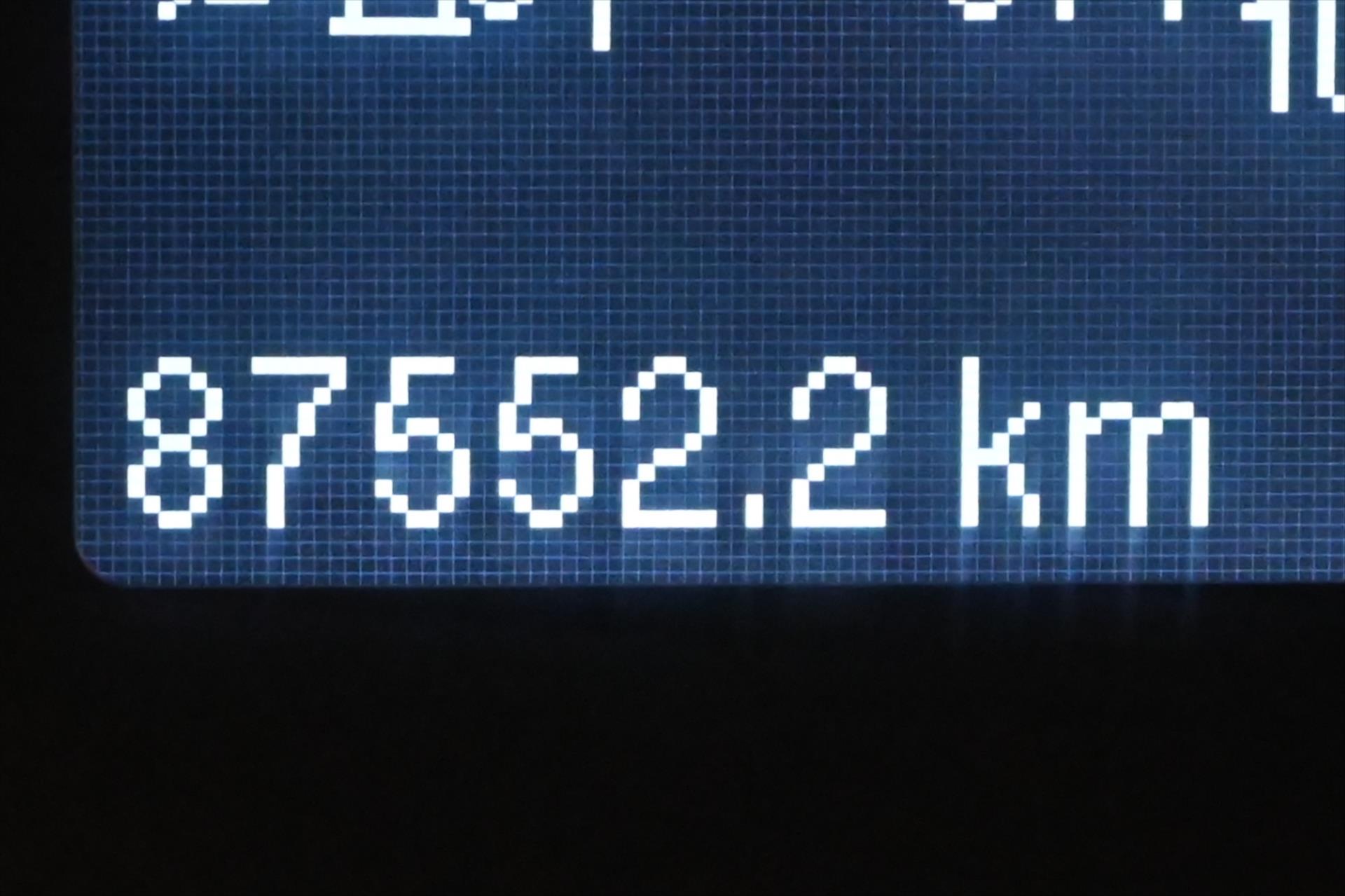 Hlavní fotografie vozu Ford Transit Custom 2,0 ECOBLUE 96KW L2H1 Záruka až 5 let (18)