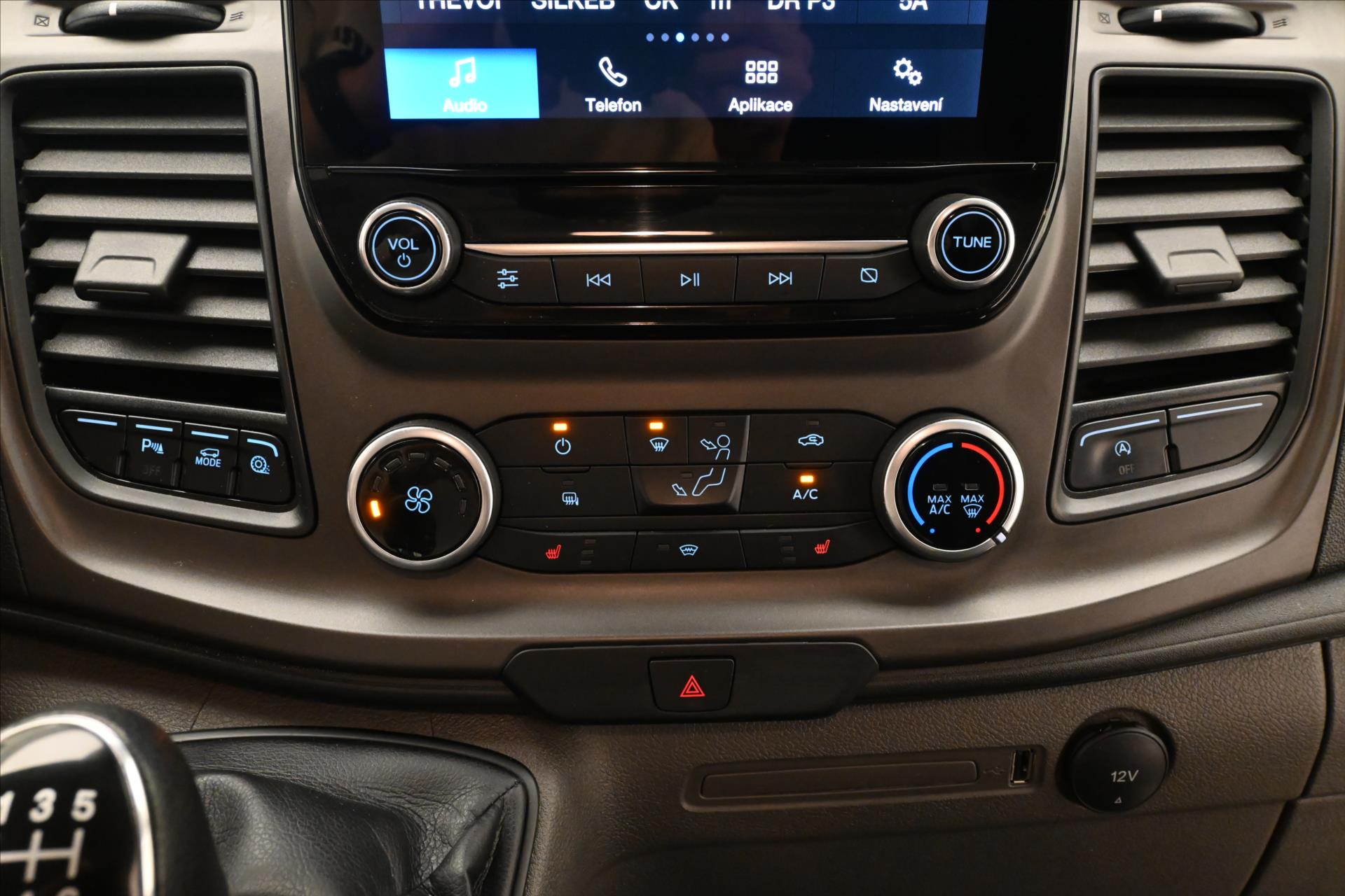 Hlavní fotografie vozu Ford Transit Custom 2,0 ECOBLUE 96KW L2H1 Záruka až 5 let (20)