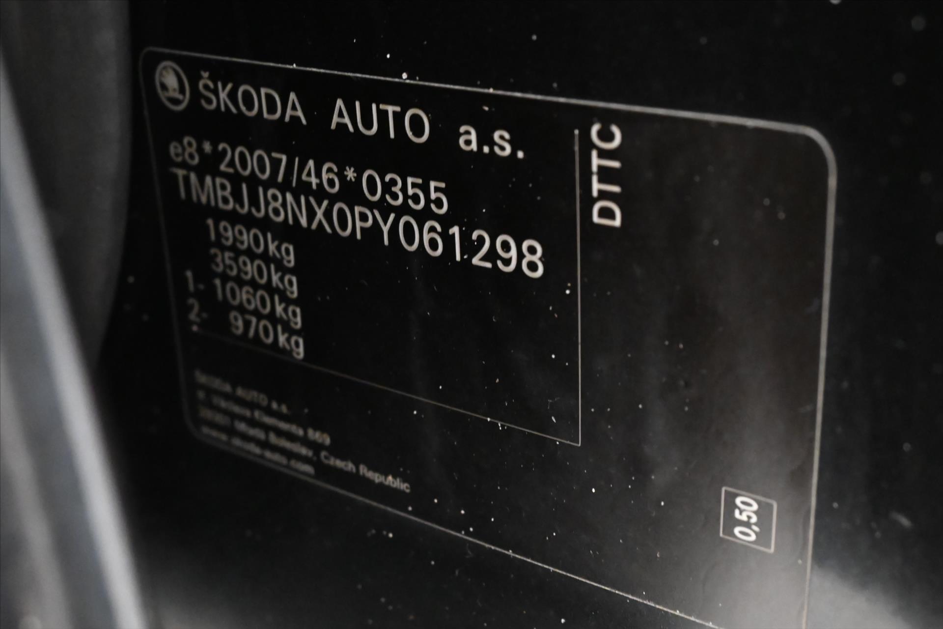 Hlavní fotografie vozu Škoda Octavia 2,0 TDI 110 kW DSG Style Záruka až 5 let (12)