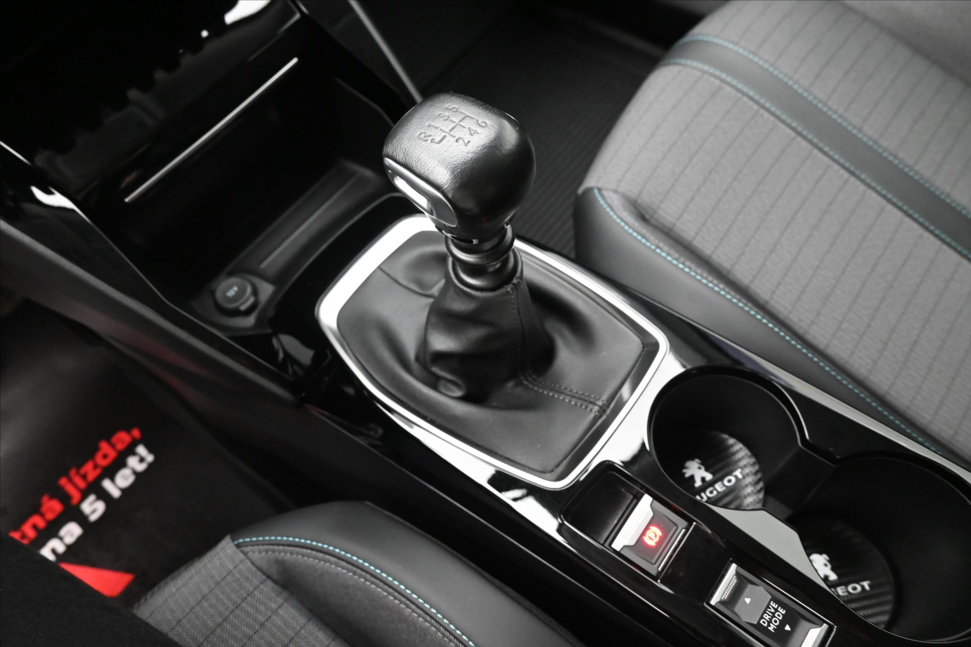 Hlavní fotografie vozu Peugeot 2008 1,5 HDI 81 kW LED TAŽNÉ Záruka až 5 let (22)