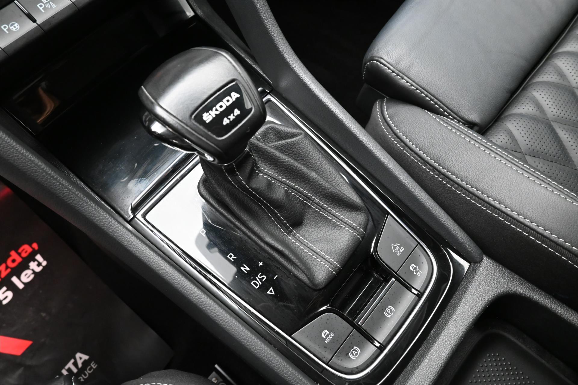 Hlavní fotografie vozu Škoda Kodiaq 2,0 TDI 147KW DSG 4x4 Sportline Záruka až 5 let (23)