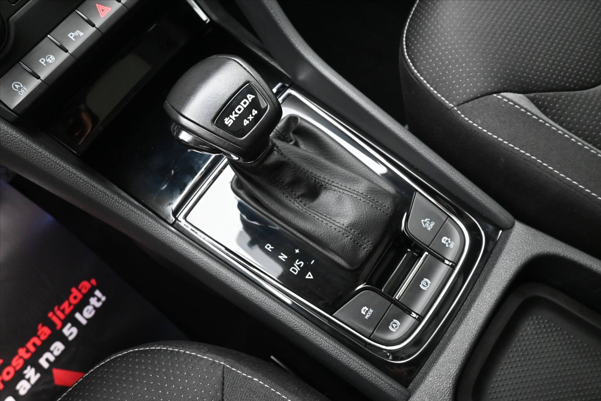 Hlavní fotografie vozu Škoda Kodiaq 2,0 TDI 147 kW DSG 4x4 Ambition Záruka až 5 let (23)