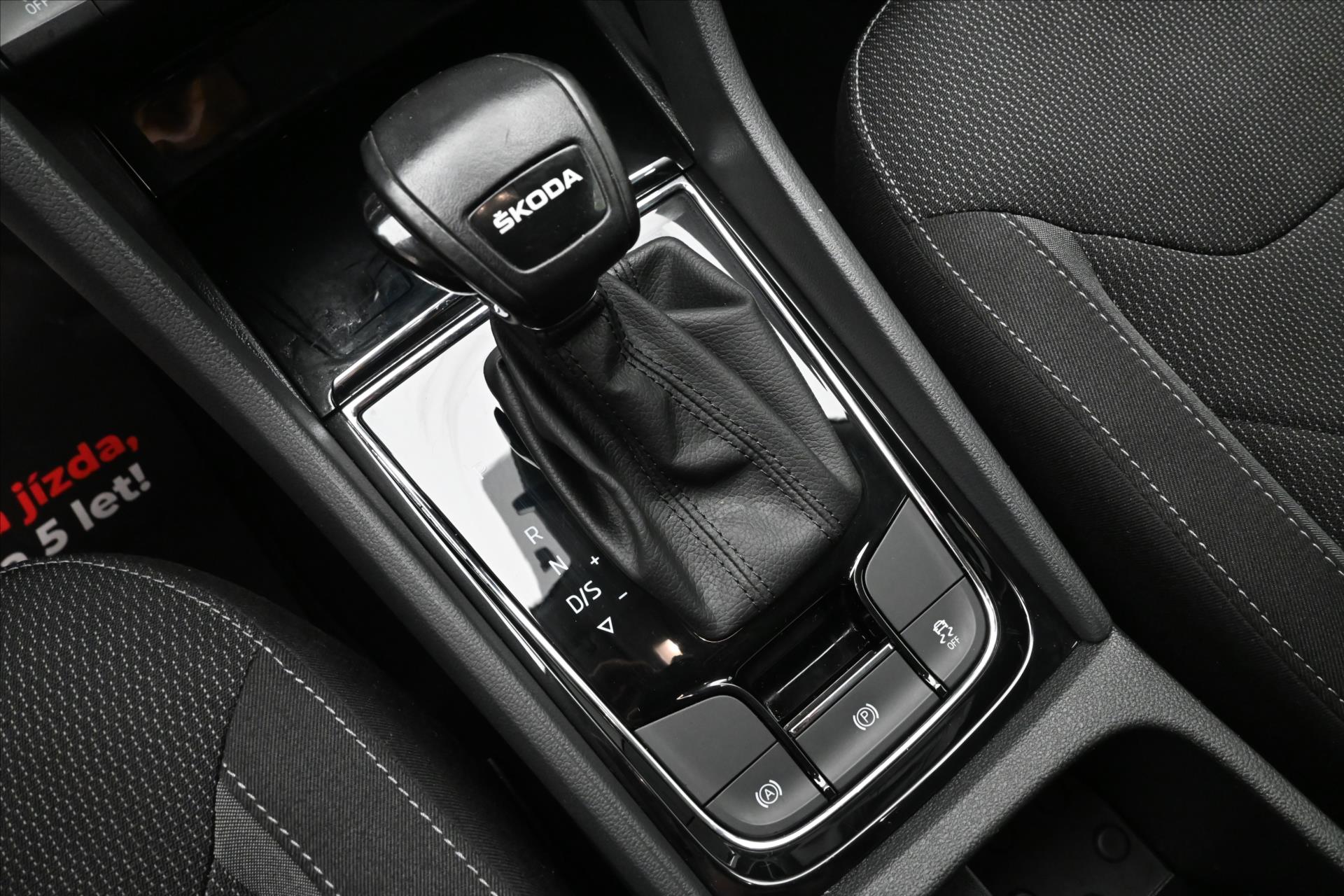 Hlavní fotografie vozu Škoda Kodiaq 2,0 TDI 110kW DSG 7míst Záruka až 5 let (23)