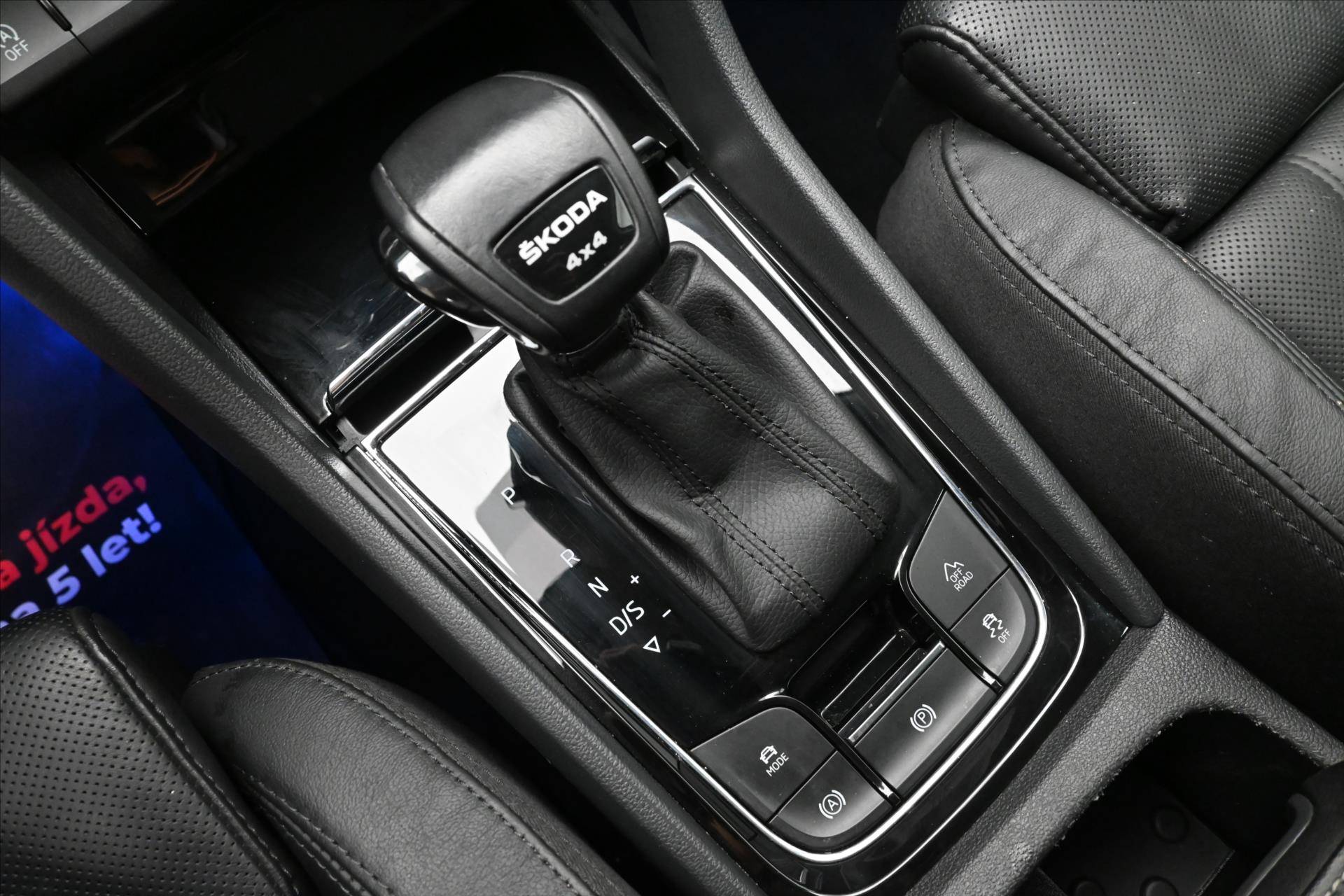 Hlavní fotografie vozu Škoda Kodiaq 2,0 TDI 147kW DSG 4x4 L&K Záruka až 5 let (23)