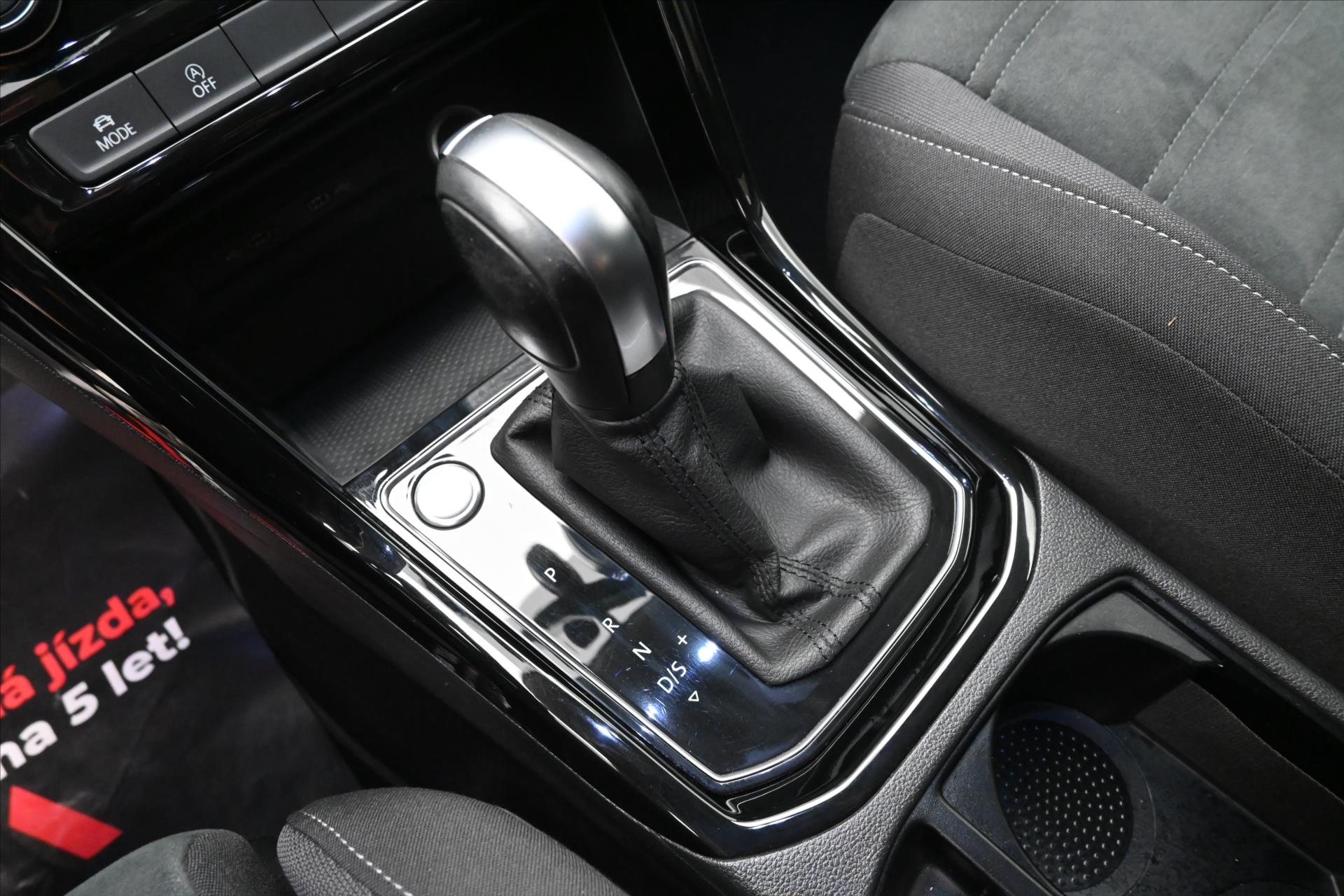 Hlavní fotografie vozu Volkswagen Touran 2,0 TDI 110 kW DSG 7 Míst Záruka až 5 let (23)