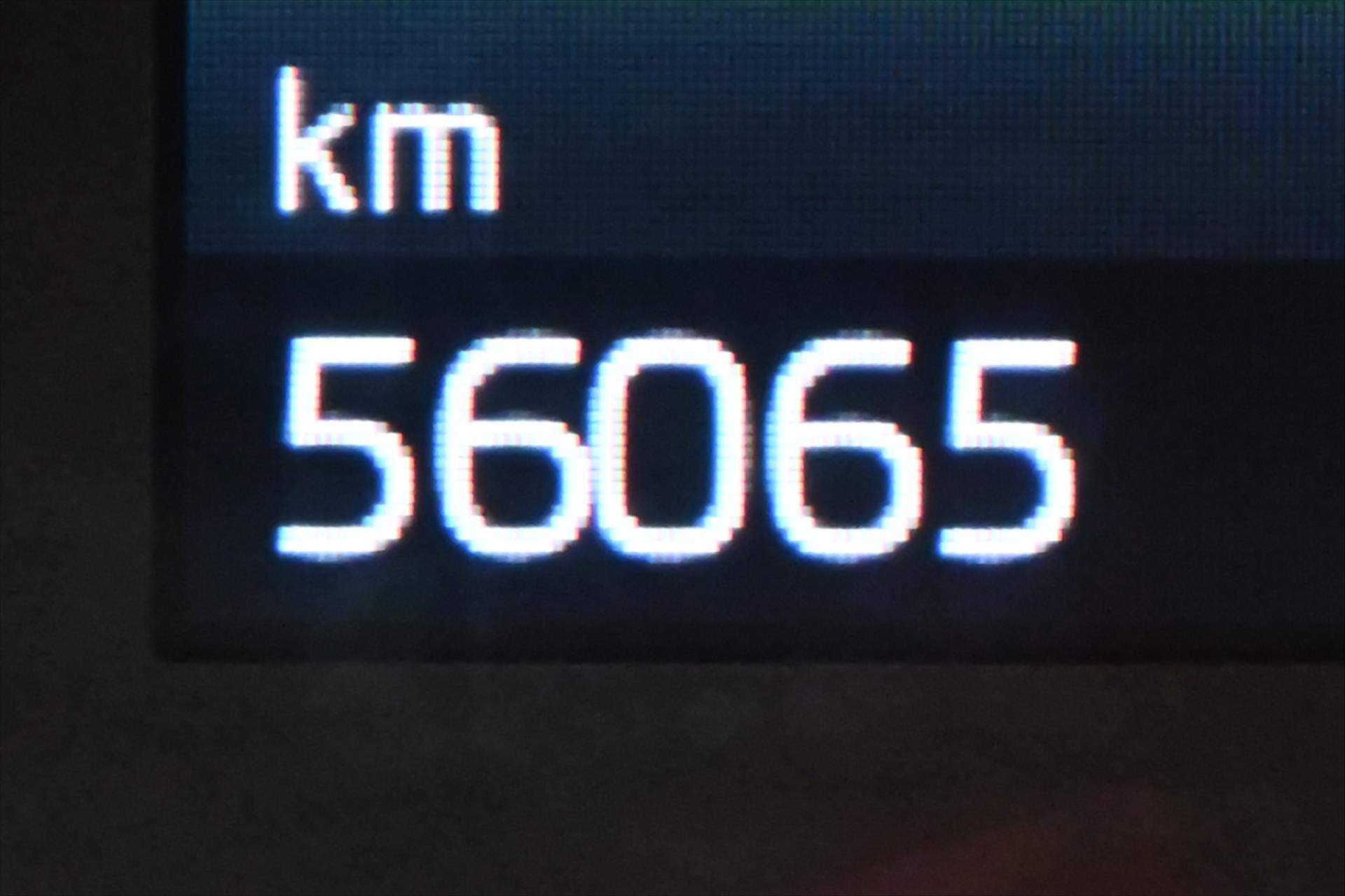 Hlavní fotografie vozu Škoda Kodiaq 2,0 TDI 110 kW DSG Style Záruka až 5 let (17)