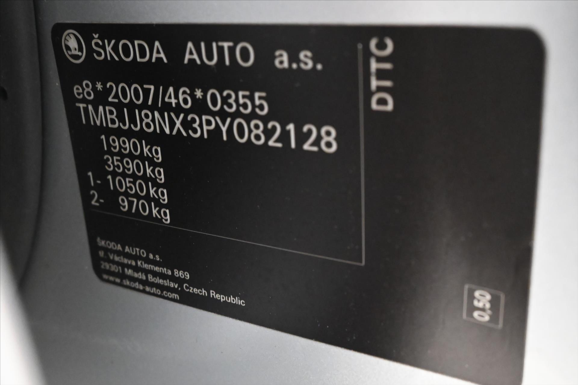 Hlavní fotografie vozu Škoda Octavia 2,0 TDI 110 kW DSG Style Záruka až 5 let (12)