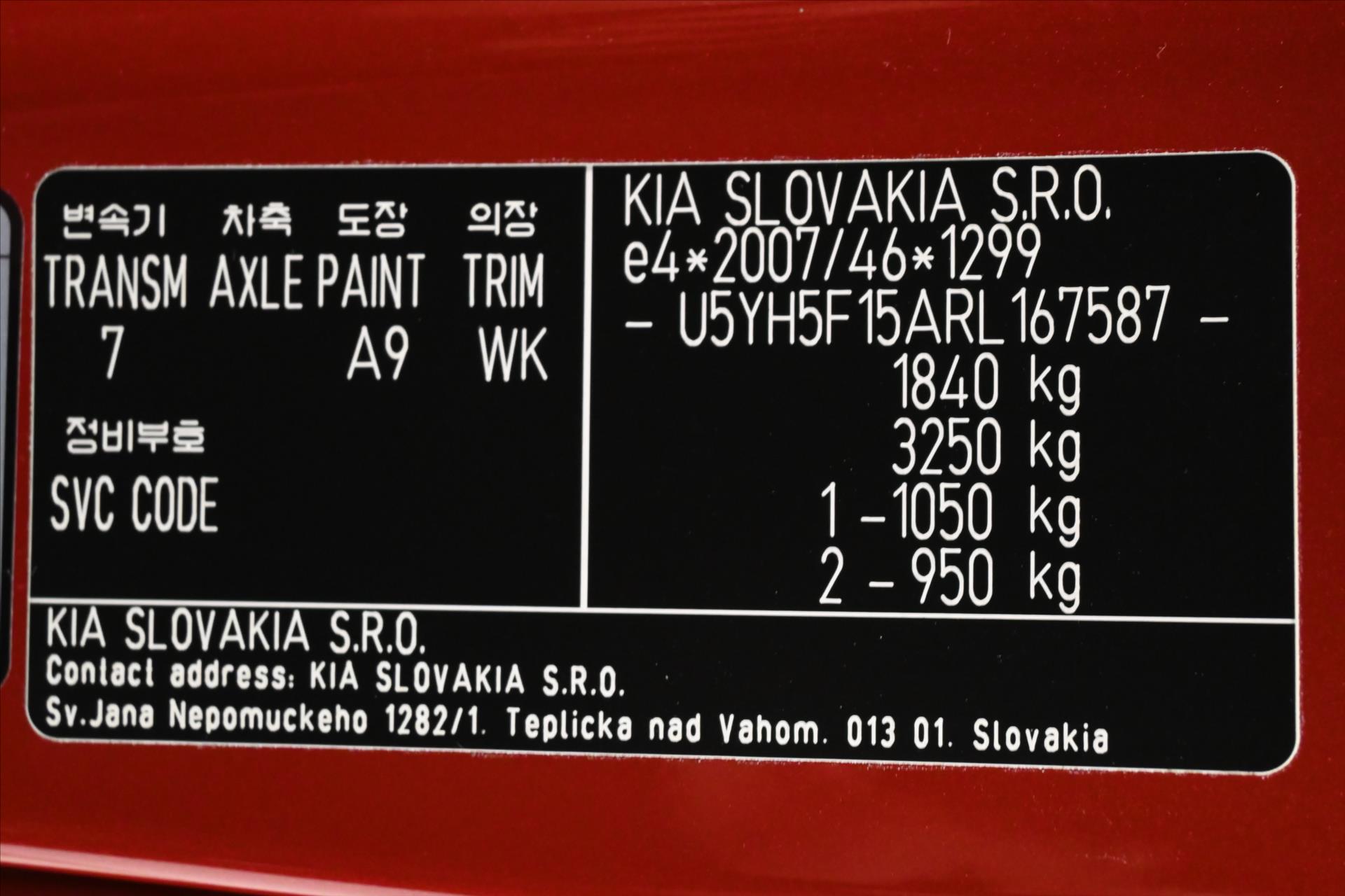 Main photo of the car Kia XCeed 1.5 T-GDi 117kW Exclusiv Warranty up to 5 years (12)