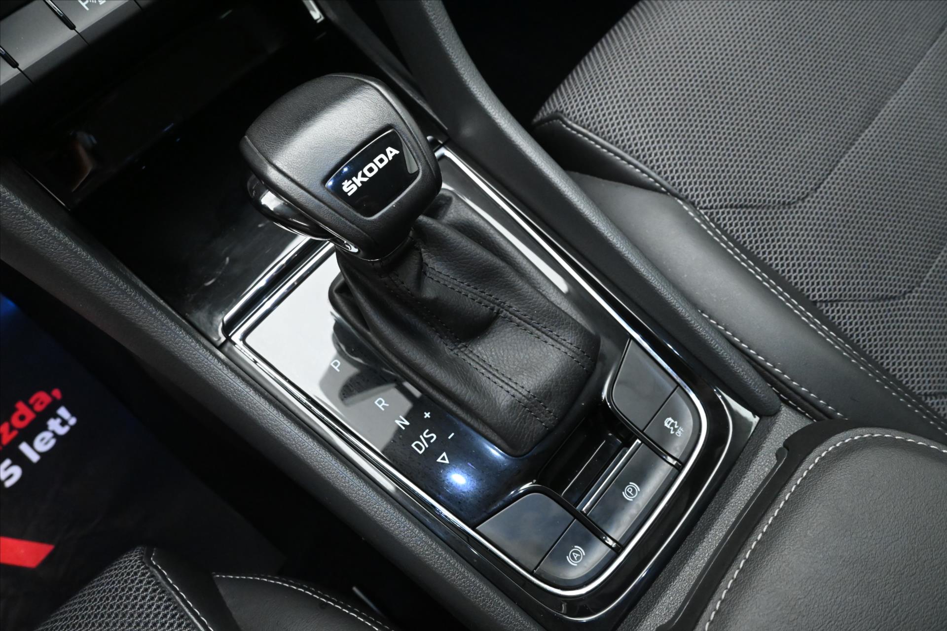 Hlavní fotografie vozu Škoda Kodiaq 2,0 TDI 110kW DSG STYLE Záruka až 5 let (23)