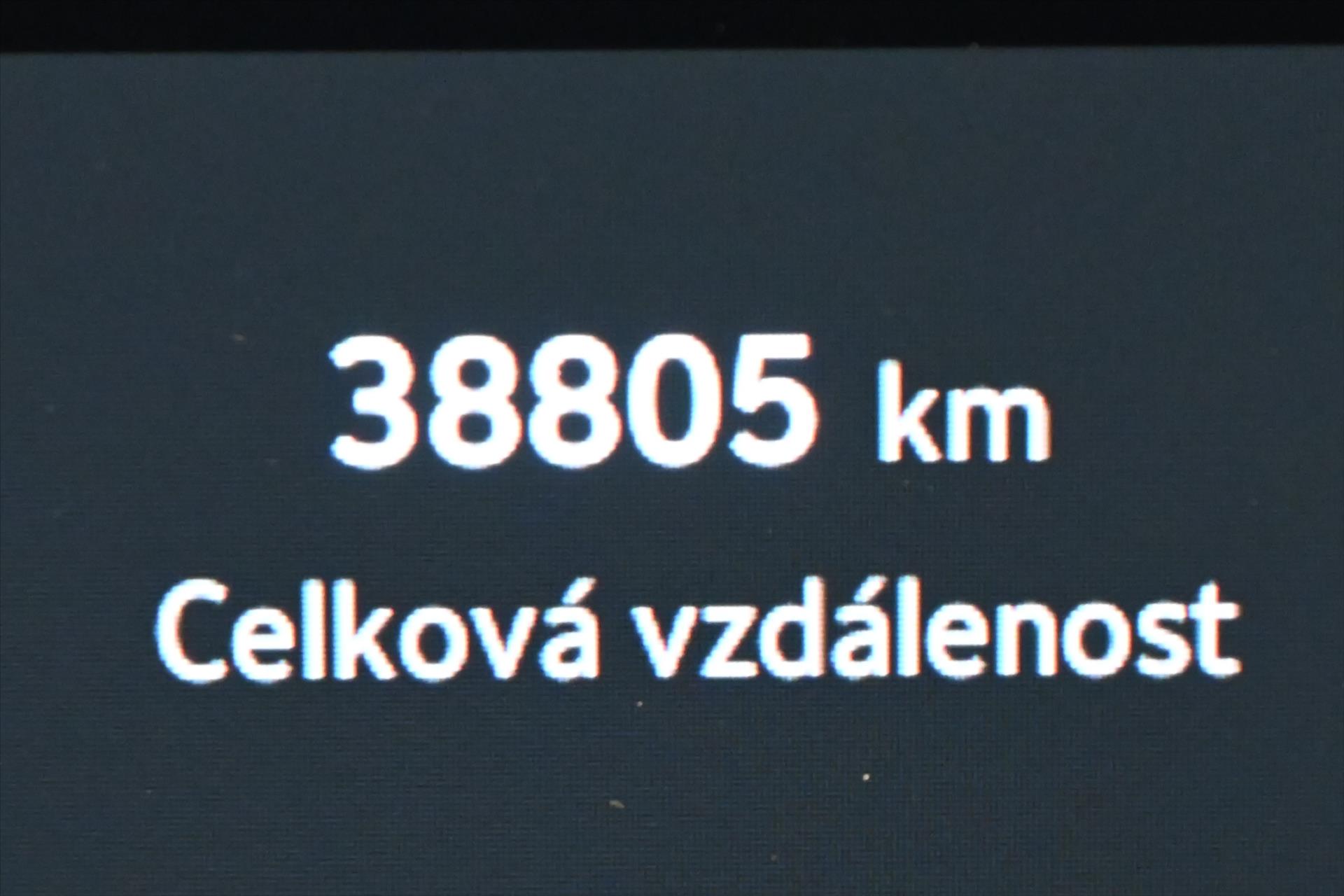 Hlavní fotografie vozu Škoda Kodiaq 2,0 TDI 142 kW Selection 4x4 TAŽNÉ Záruka až 5 let (17)
