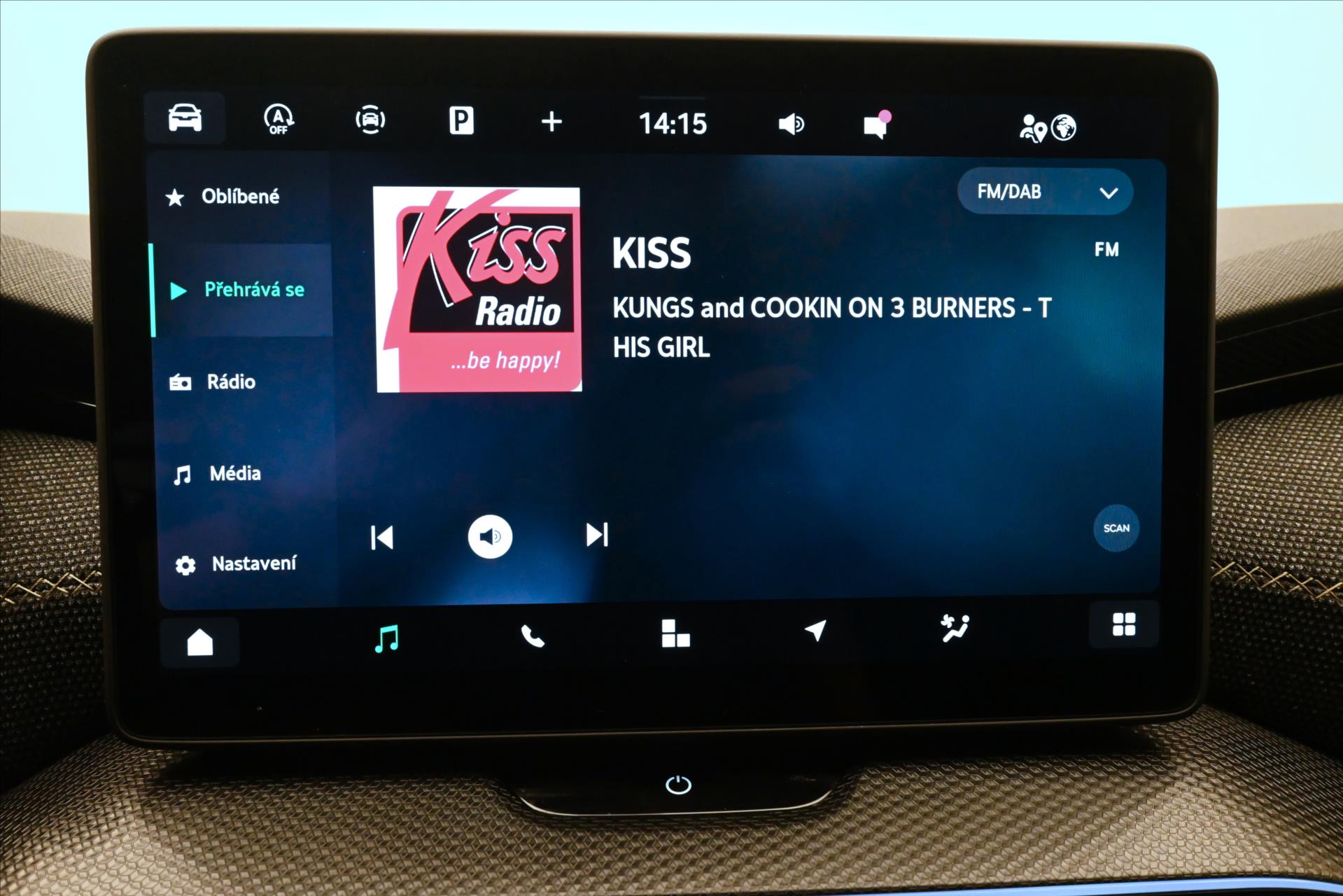 Hlavní fotografie vozu Škoda Kodiaq 2,0 TDI 142kW Selection 4x4 Záruka až 5 let (19)