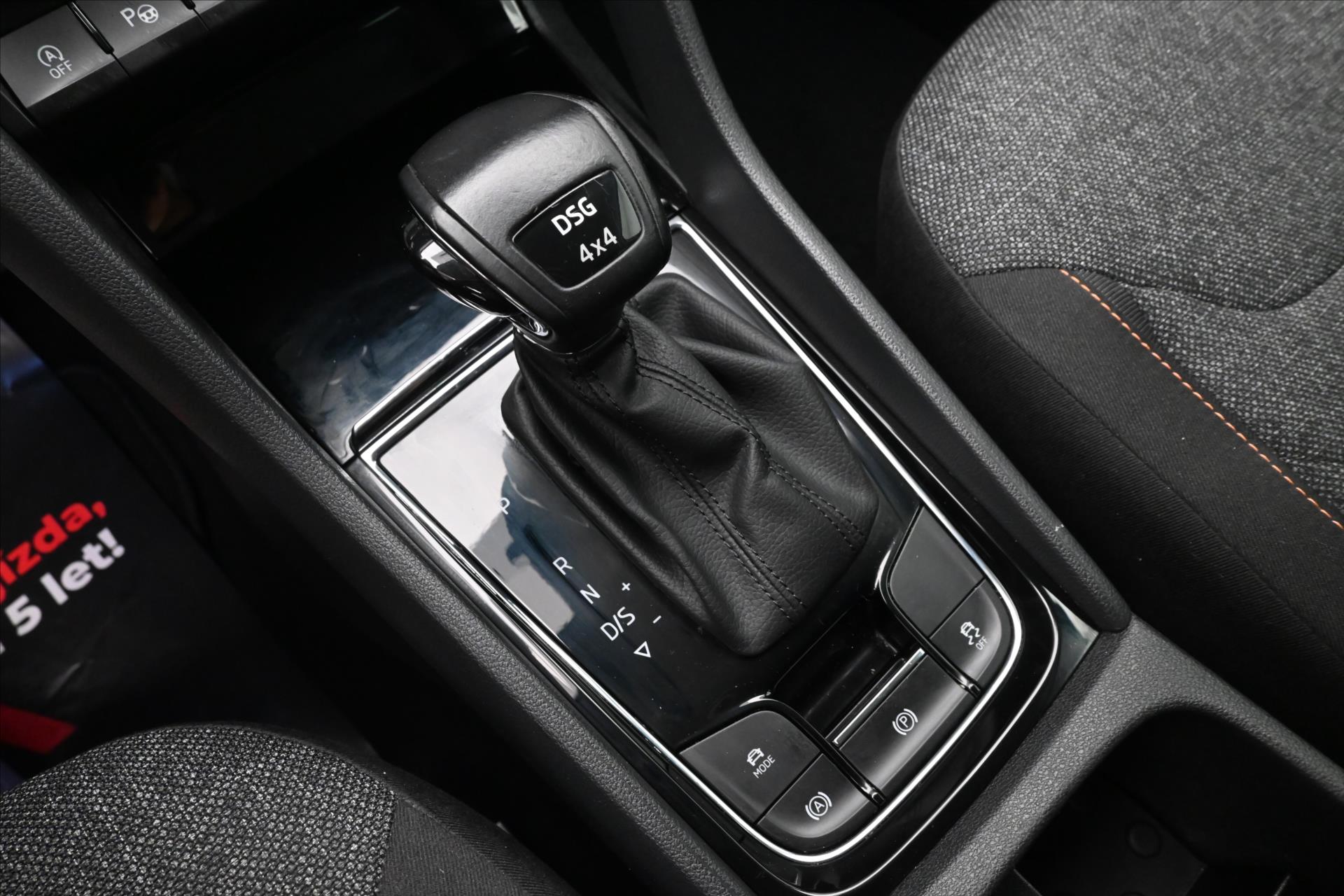 Main photo of the car Skoda Kodiaq 2.0 TDI 147 kW DSG 4x4 CLEVER Warranty up to 5 years (24)