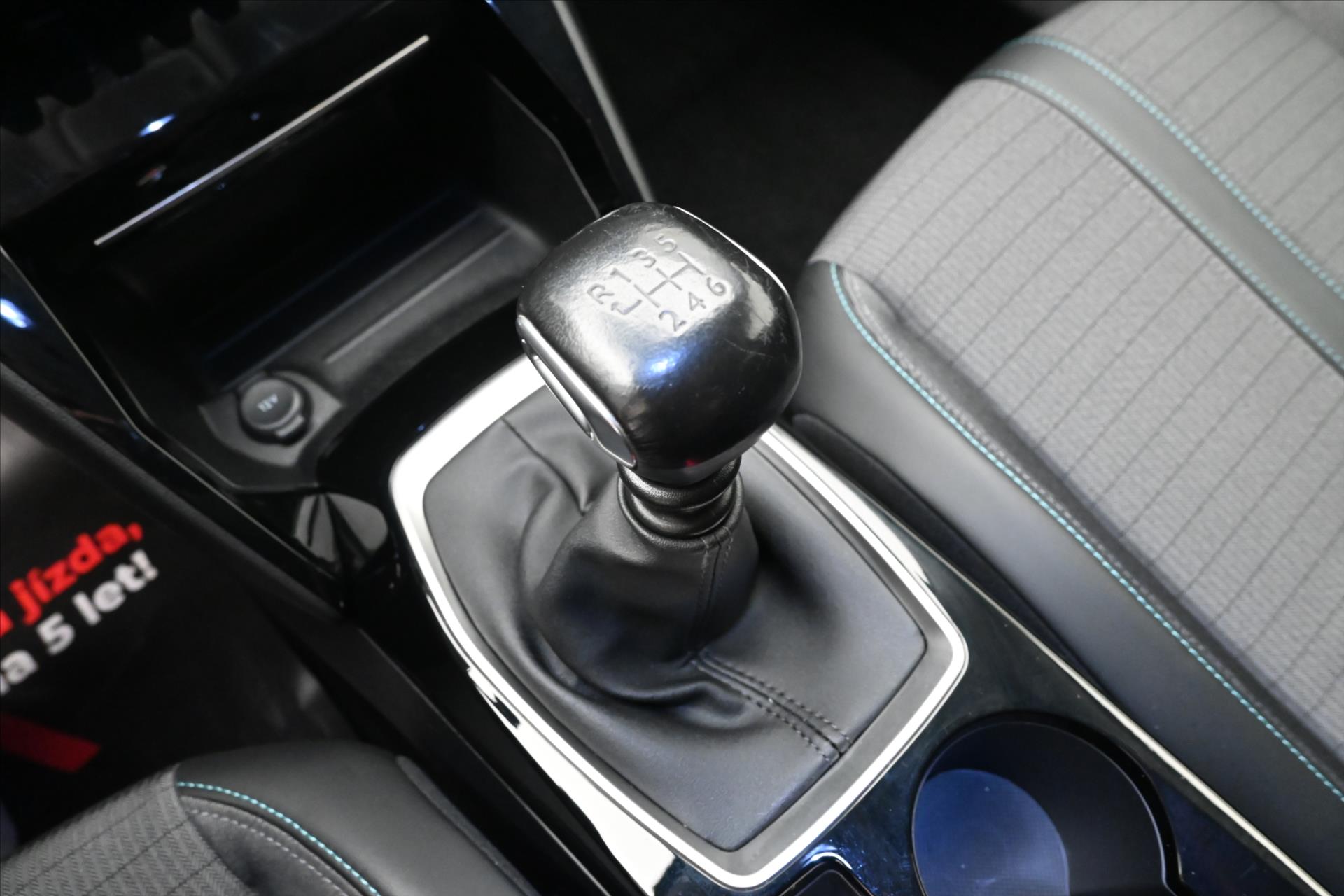 Main photo of the car Peugeot 2008 1,5 BlueHDi 81 kW Allure Záruka až 5 let (22)
