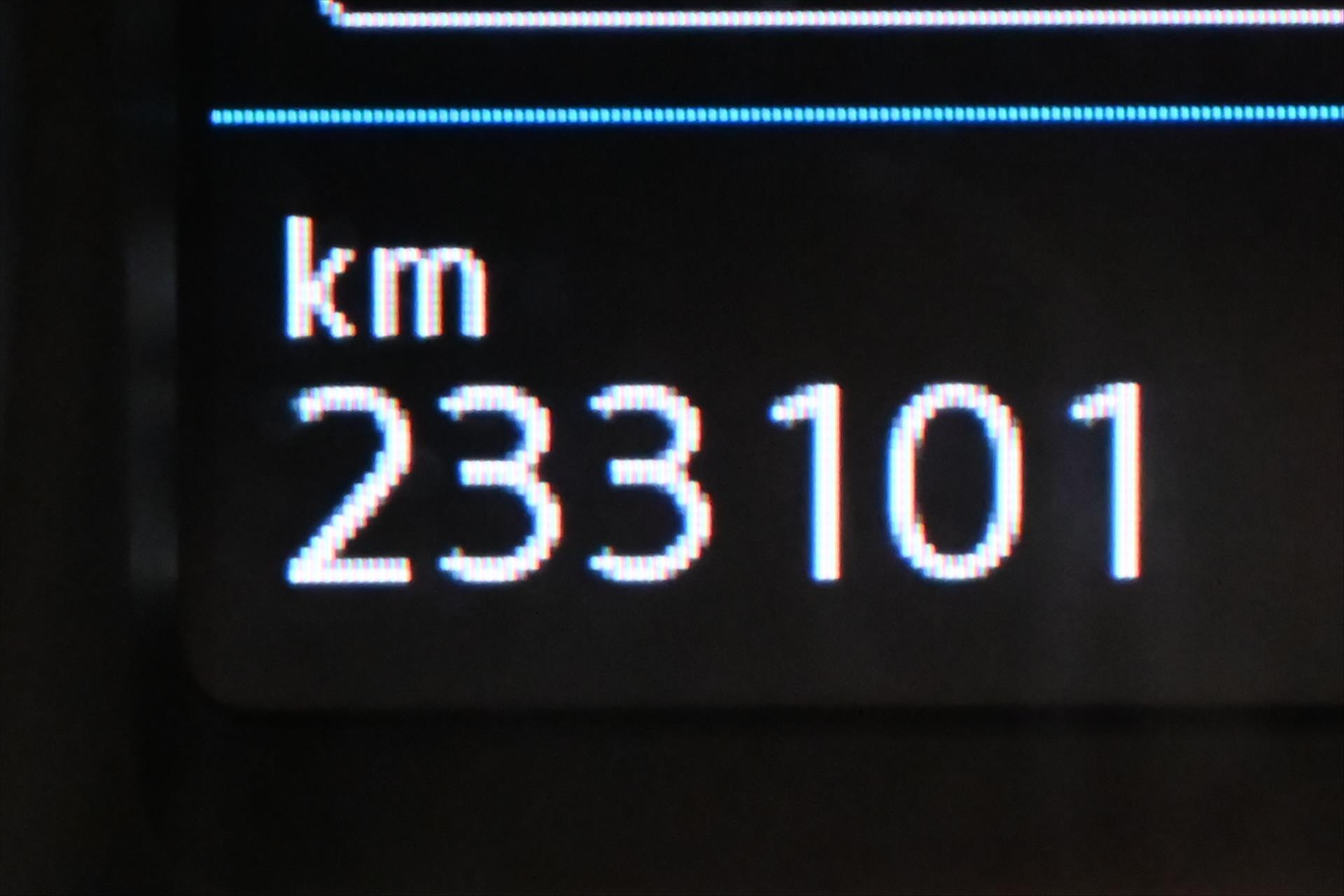 Hlavní fotografie vozu Volkswagen Passat 2,0 TDI 140 kW DSG 4Motion Záruka (17)