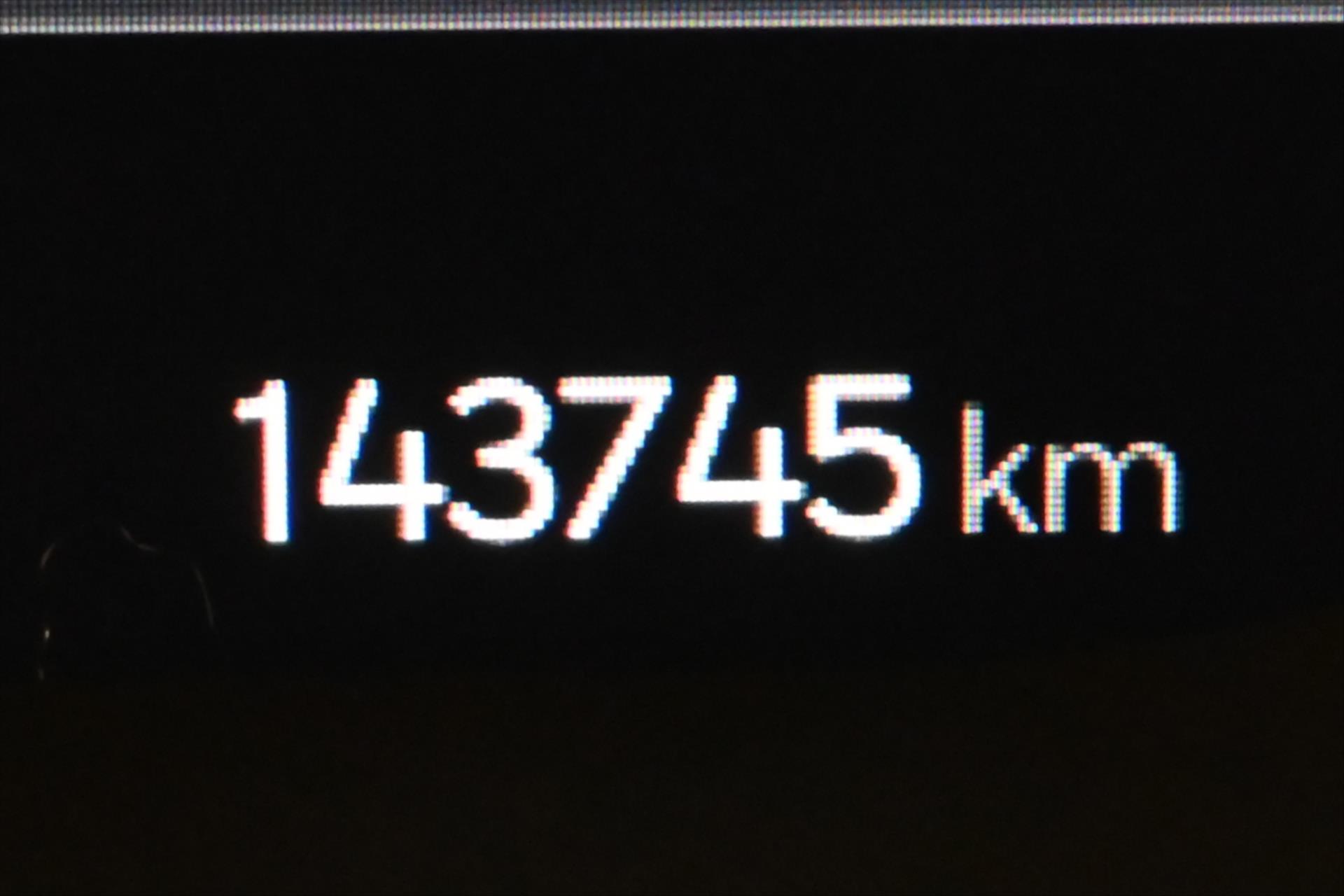 Hlavní fotografie vozu Seat Leon 2,0 TSI 140kW DSG FR Záruka až 5 let (17)