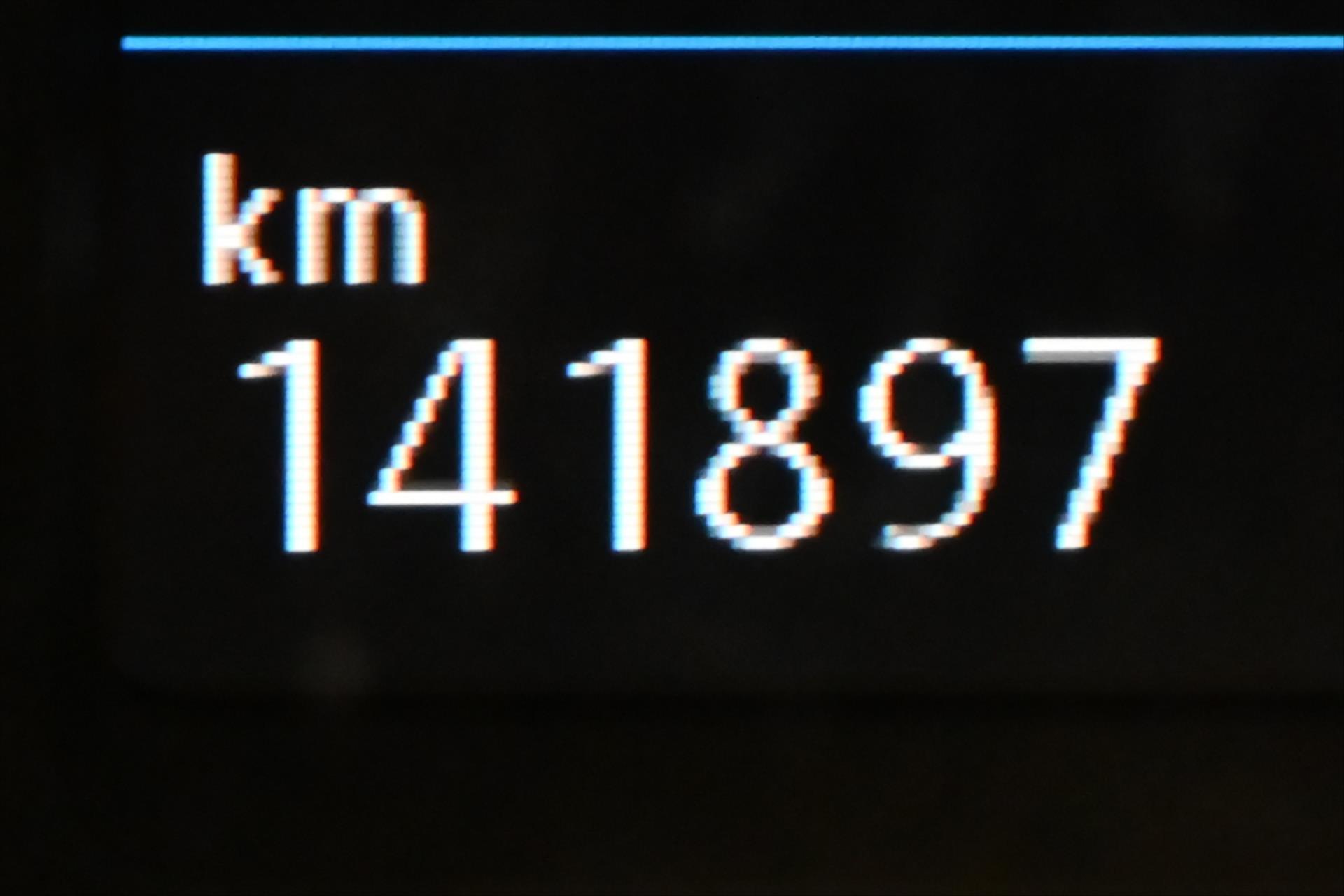 Hlavní fotografie vozu Volkswagen Passat 2,0 TDI 110kW DSG Business Záruka až 5 let (17)