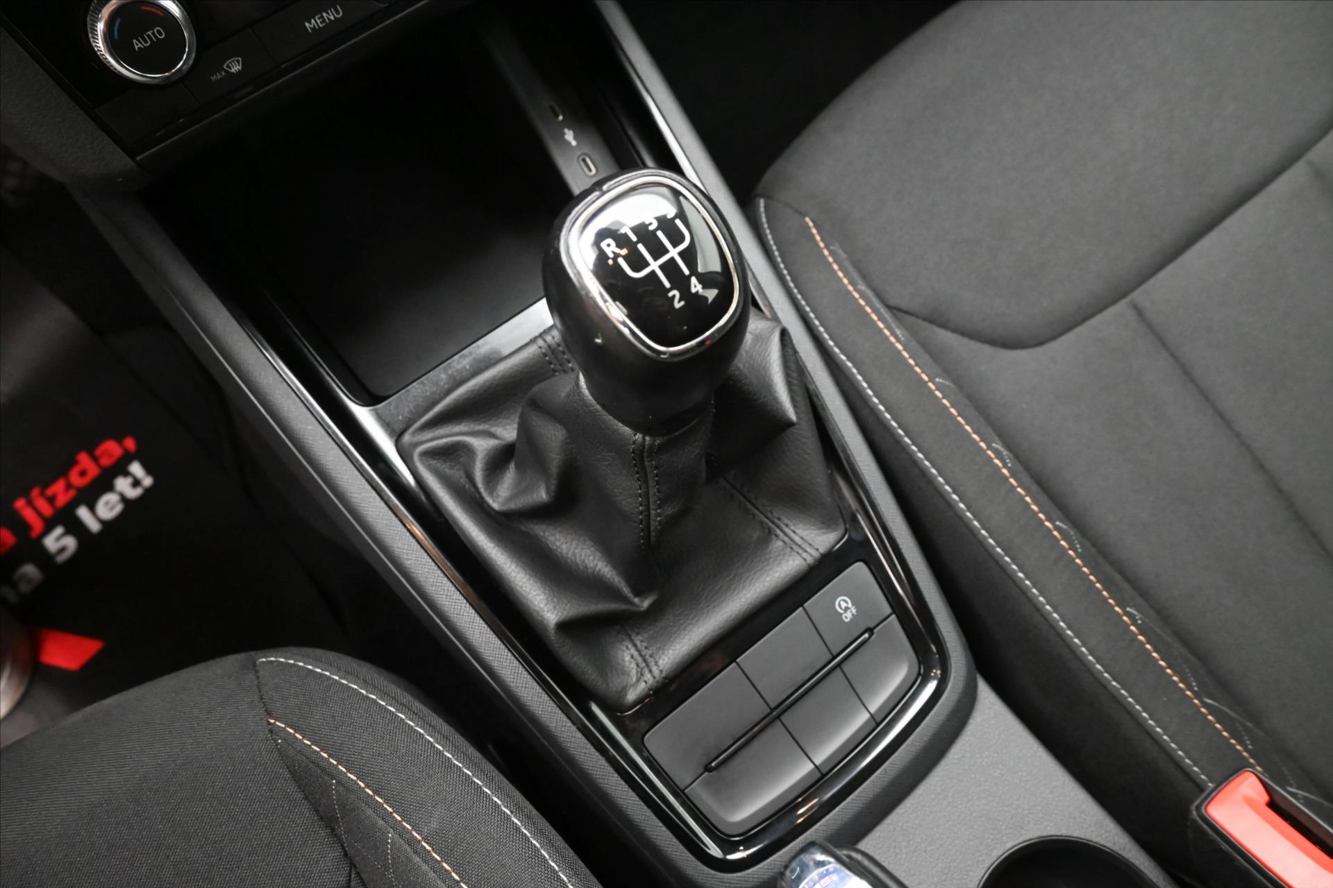 Main photo of the car Skoda Kamiq 1.0 TSI 70kW Manual Warranty up to 5 years (22)