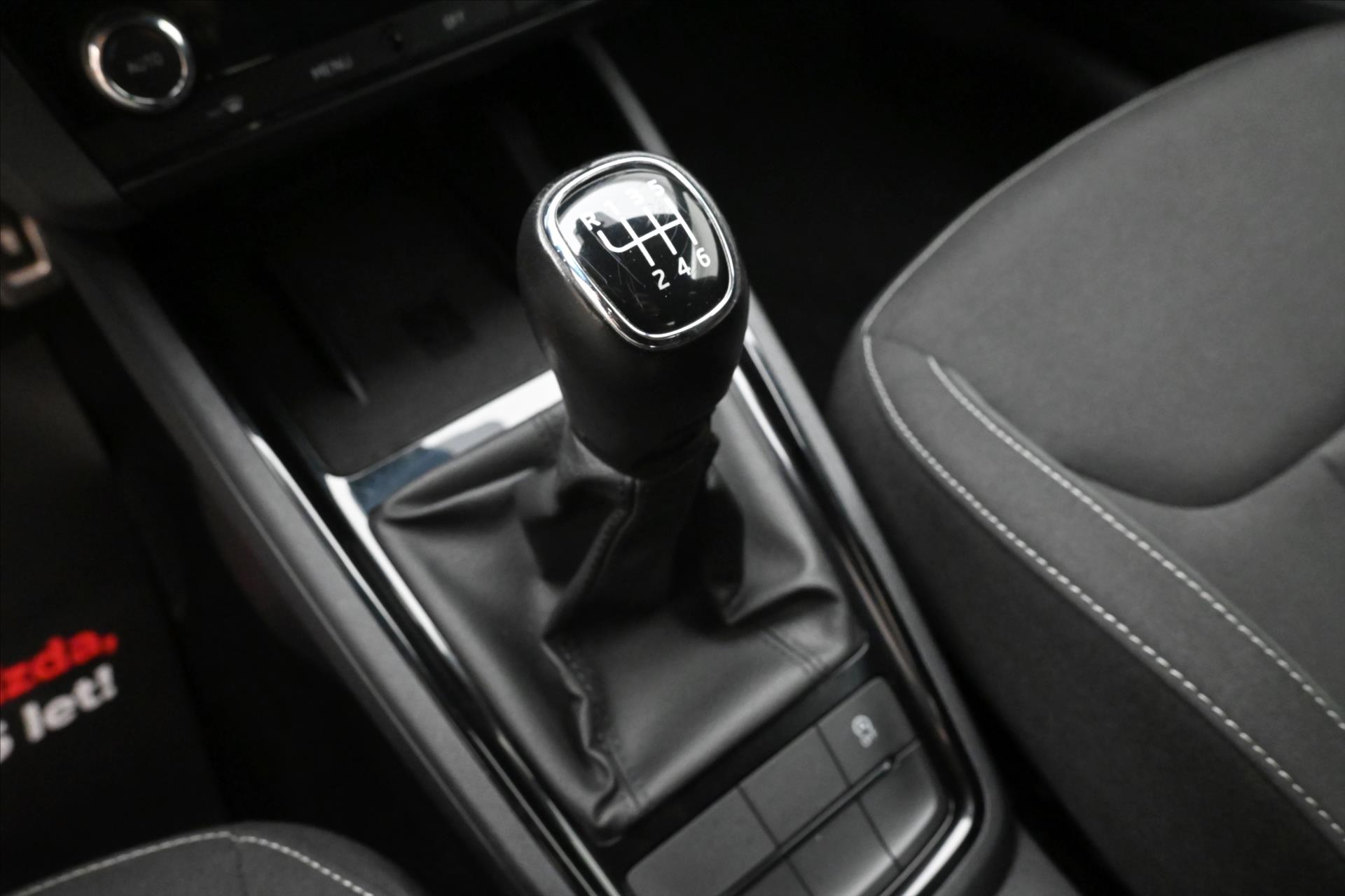 Main photo of the car Skoda Kamiq 1.0 TSI 81 kW Sport Warranty up to 5 years (21)