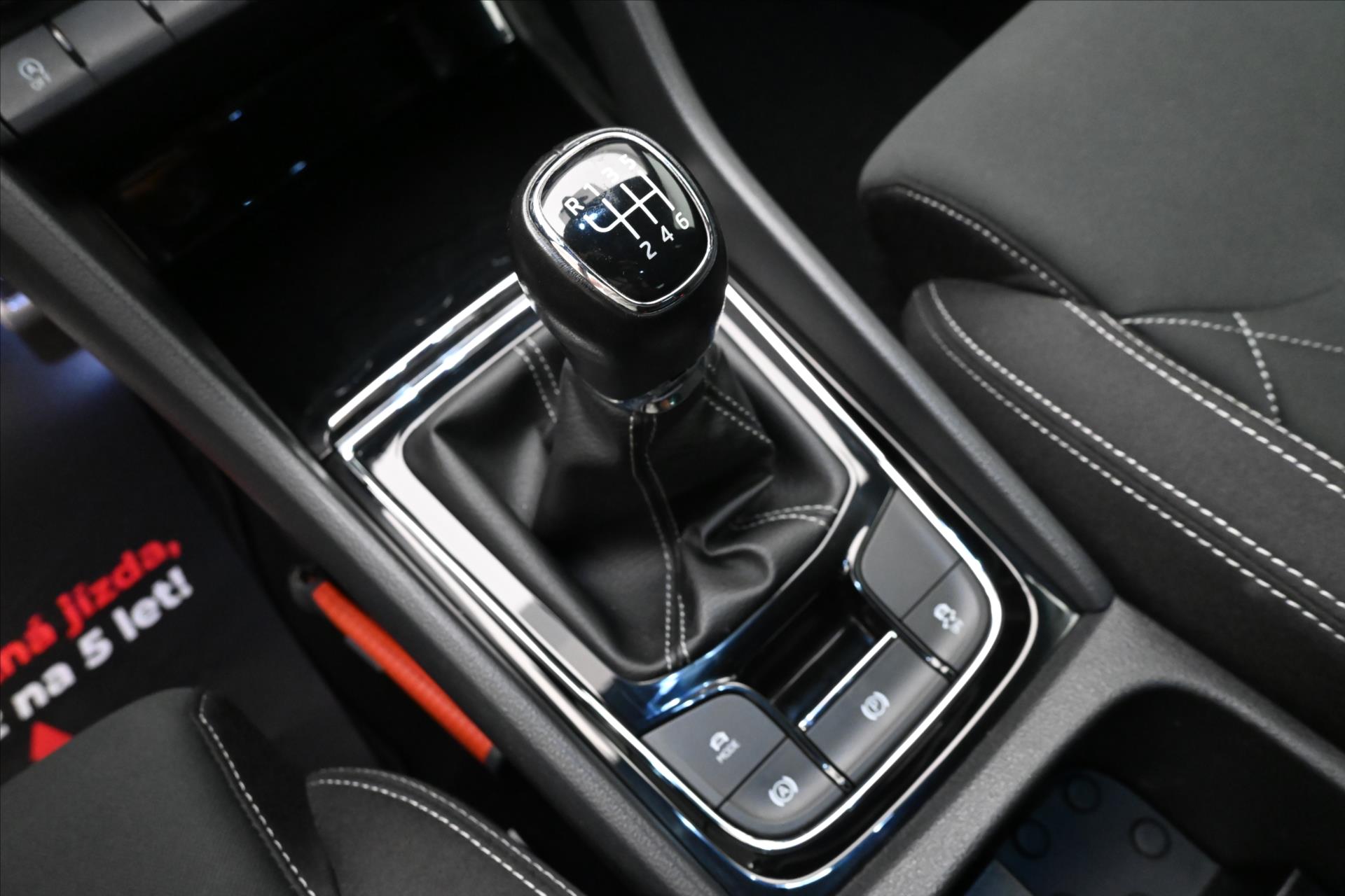 Main photo of the car Skoda Karoq 1.5 TSI 110kW Sportline Business Warranty up to 5 years (22)