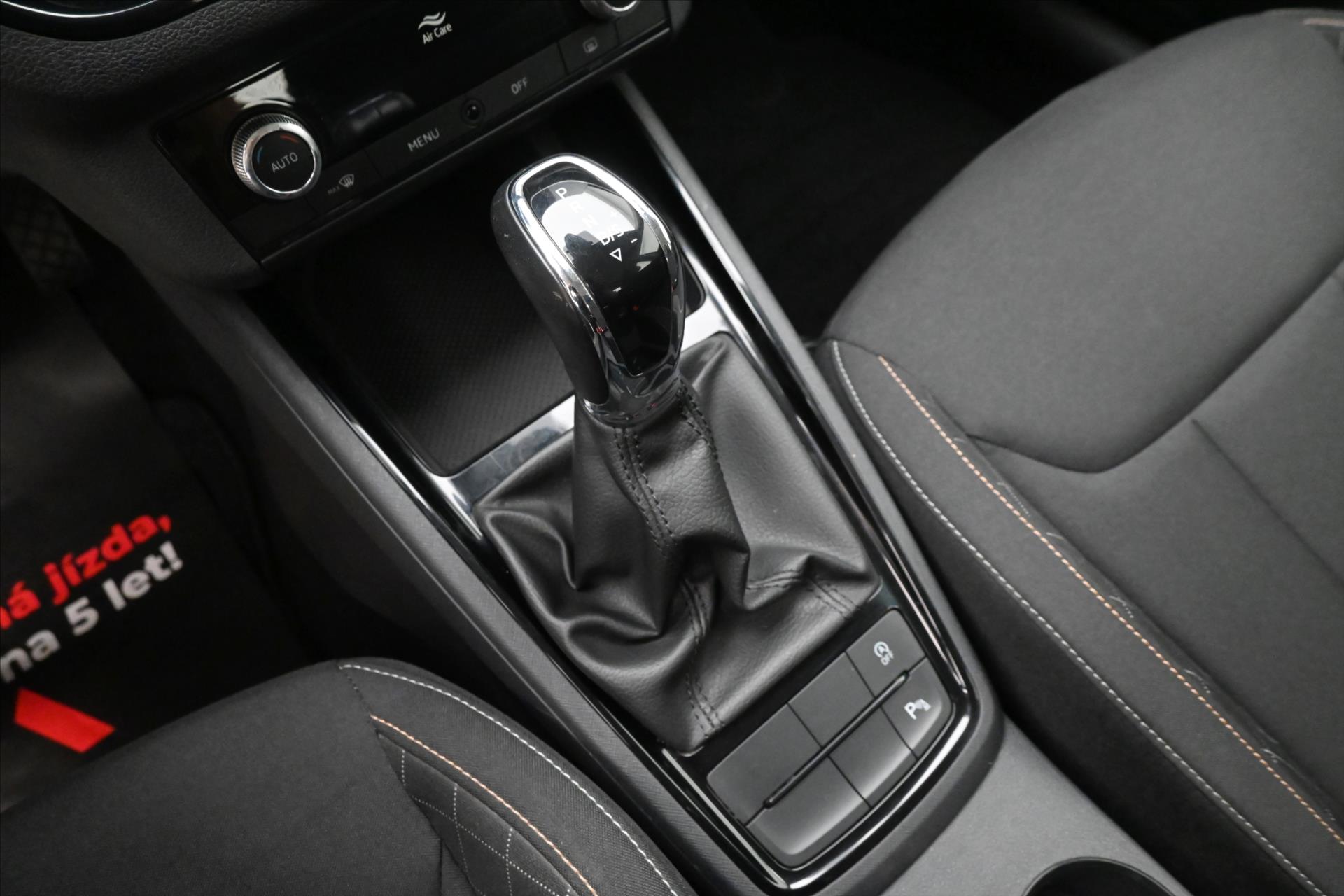 Hlavní fotografie vozu Škoda Kamiq 1,0 TSI 81kW DSG Ambition Záruka až 5 let (22)