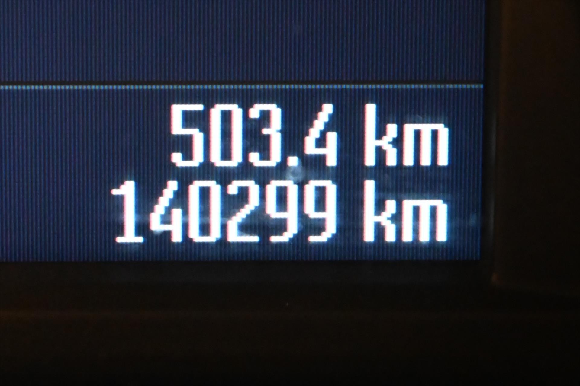 Hlavní fotografie vozu Ford Mondeo 2,0 TDCI 120kW Titanium Záruka až 5 let (17)