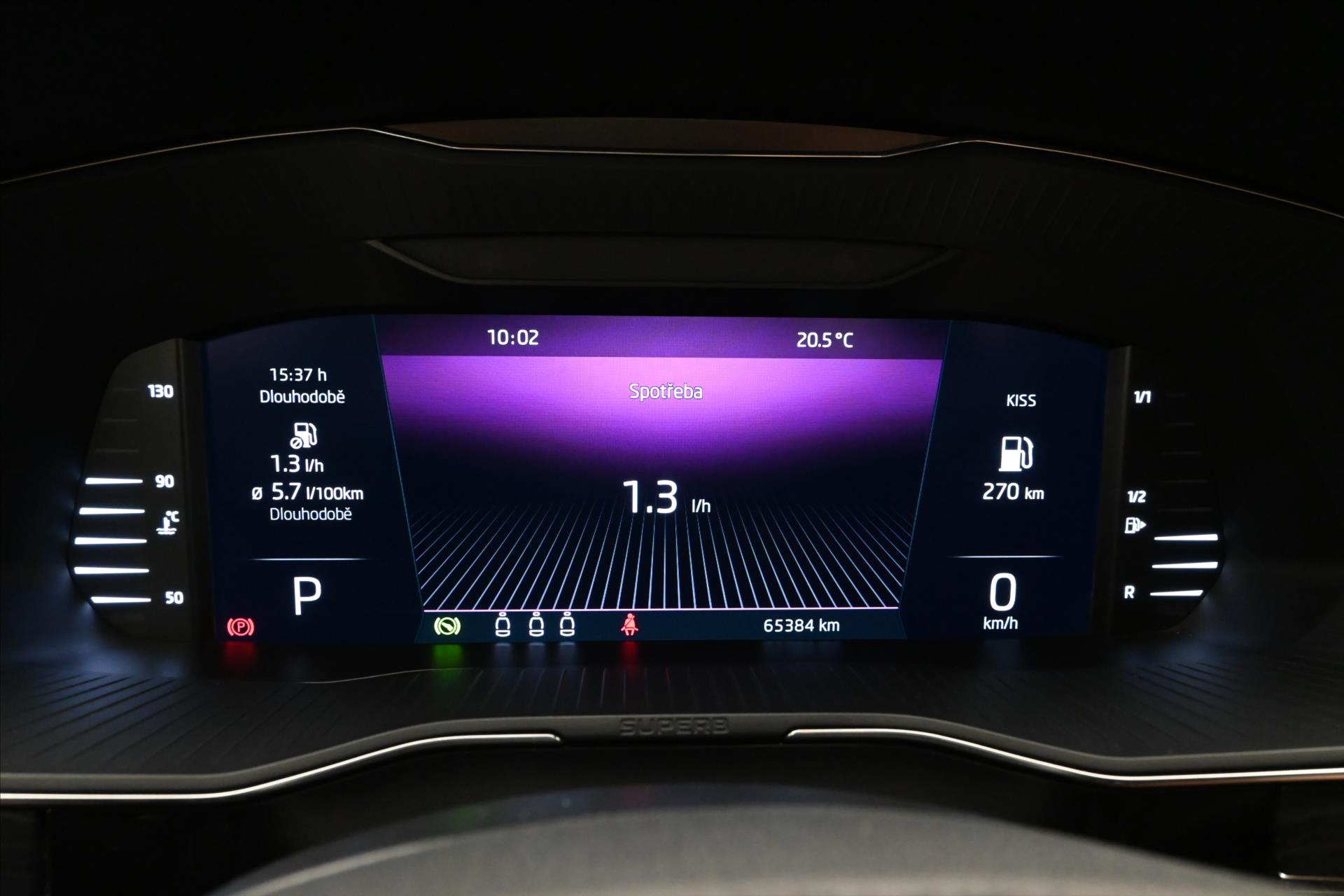 Hlavní fotografie vozu Škoda Superb 2,0 TDI 110 kW DSG Style Záruka až 5 let (17)
