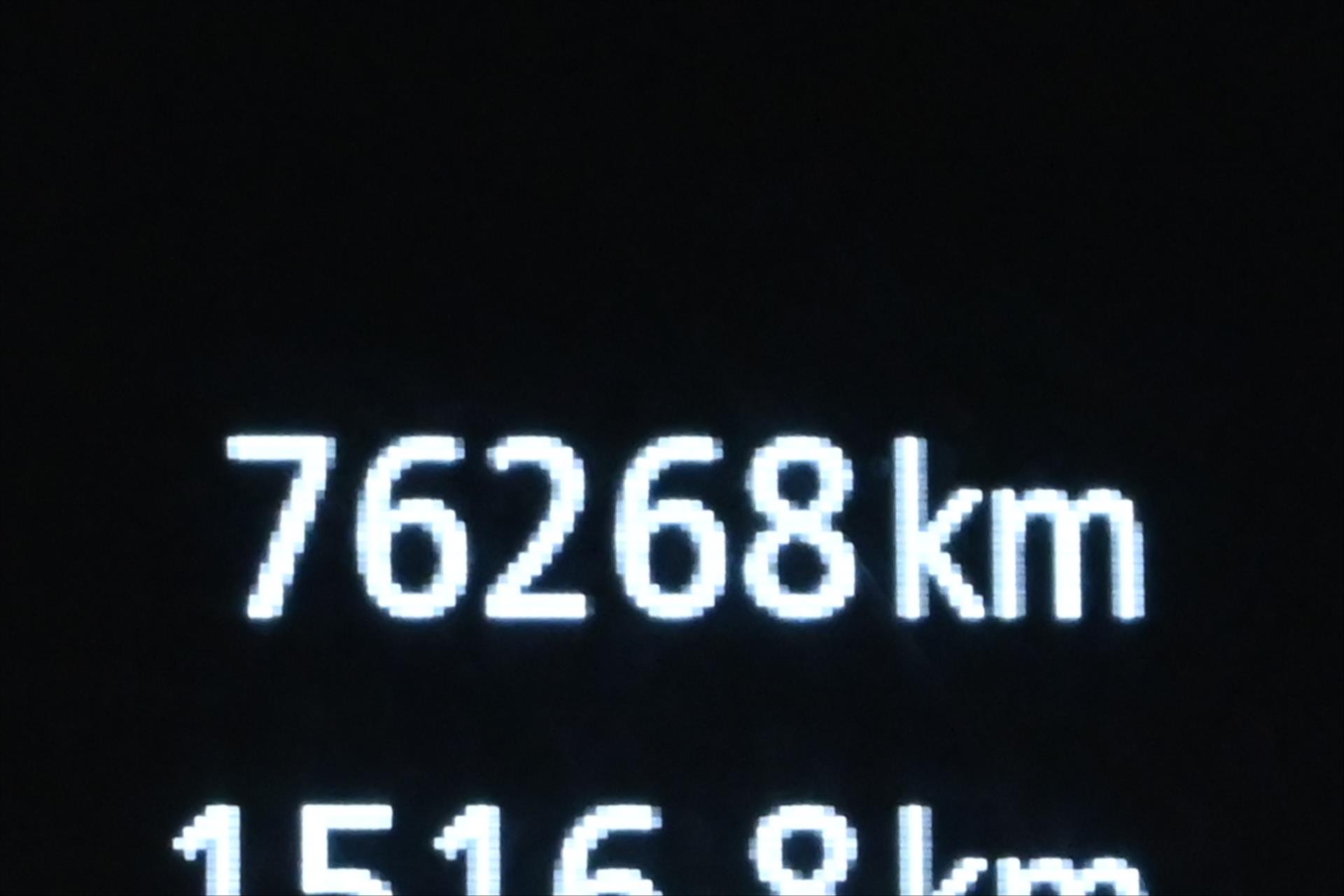 Hlavní fotografie vozu Dacia Duster 1,6 SCe 84kW tažné Záruka až 5 let (17)